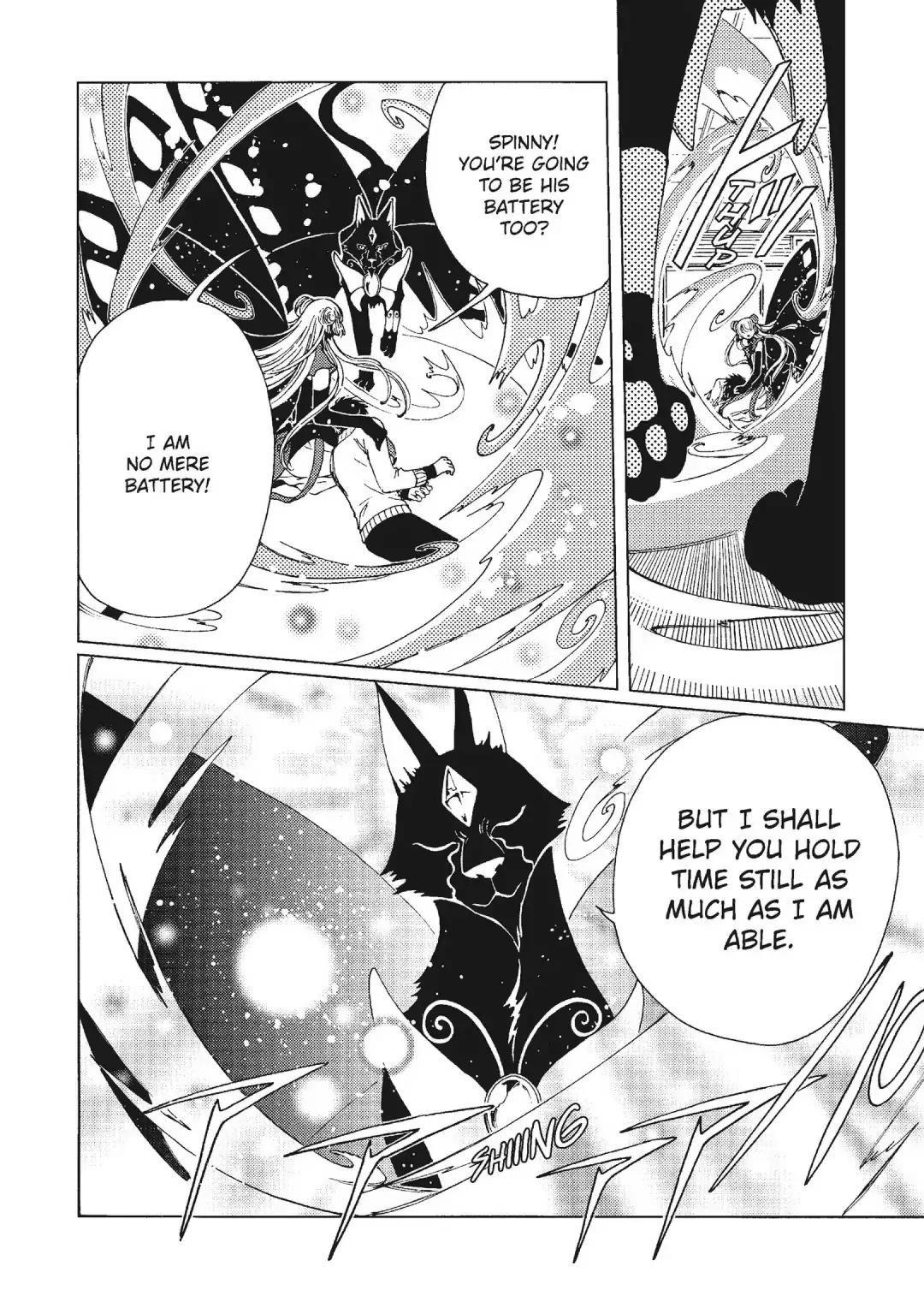 Cardcaptor Sakura - Clear Card Arc Chapter 79 page 3 - Chapter 79
