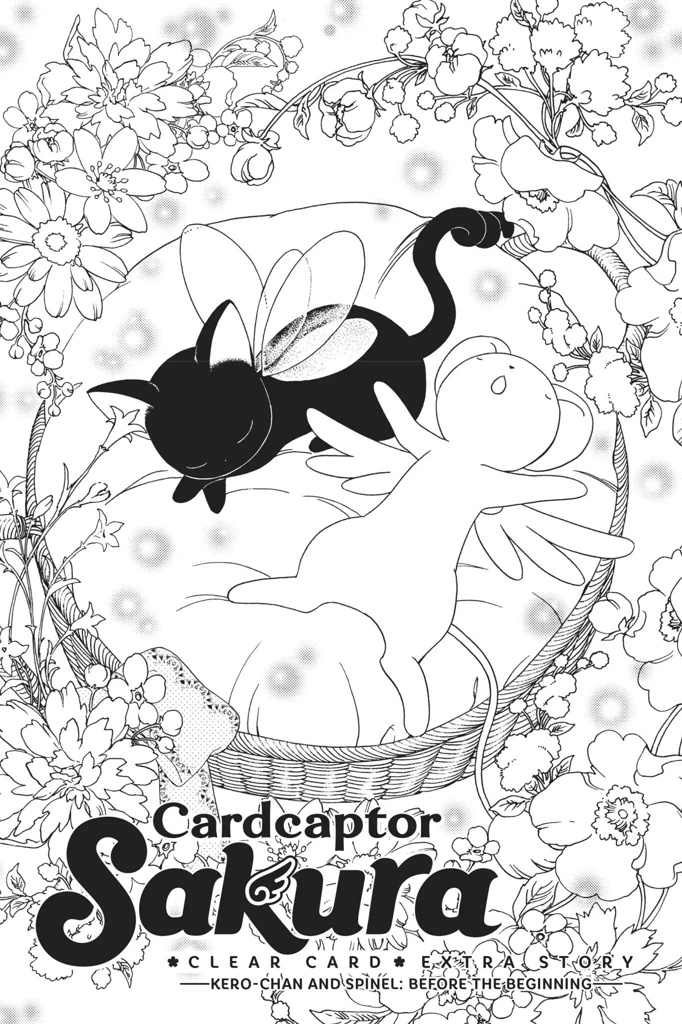 Cardcaptor Sakura - Clear Card Arc Chapter 8.5 page 1 - Chapter 8.5