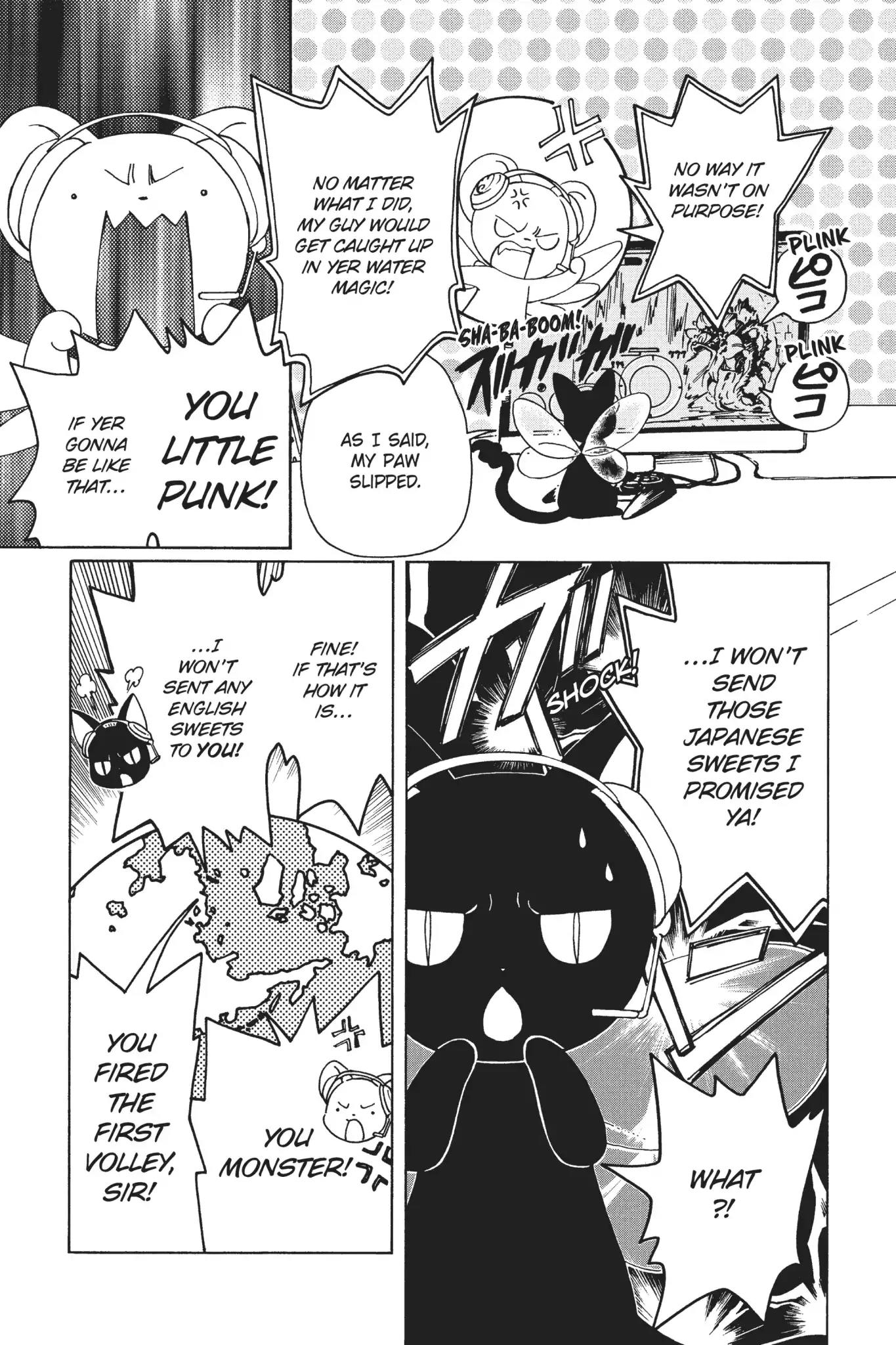 Cardcaptor Sakura - Clear Card Arc Chapter 8.5 page 3 - Chapter 8.5