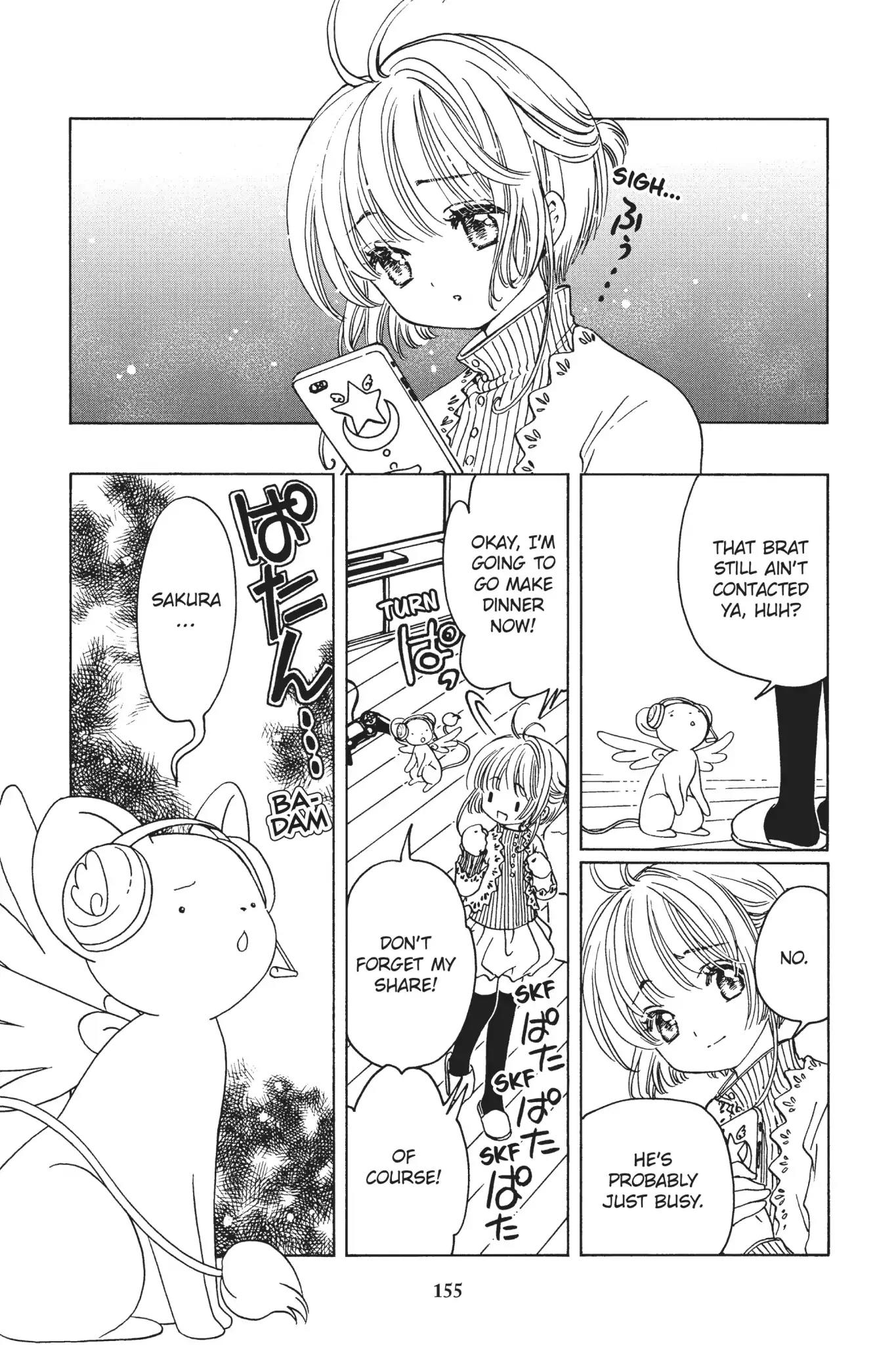 Cardcaptor Sakura - Clear Card Arc Chapter 8.5 page 5 - Chapter 8.5