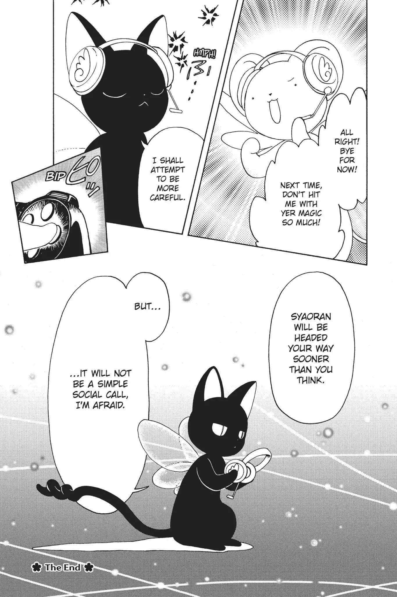 Cardcaptor Sakura - Clear Card Arc Chapter 8.5 page 7 - Chapter 8.5