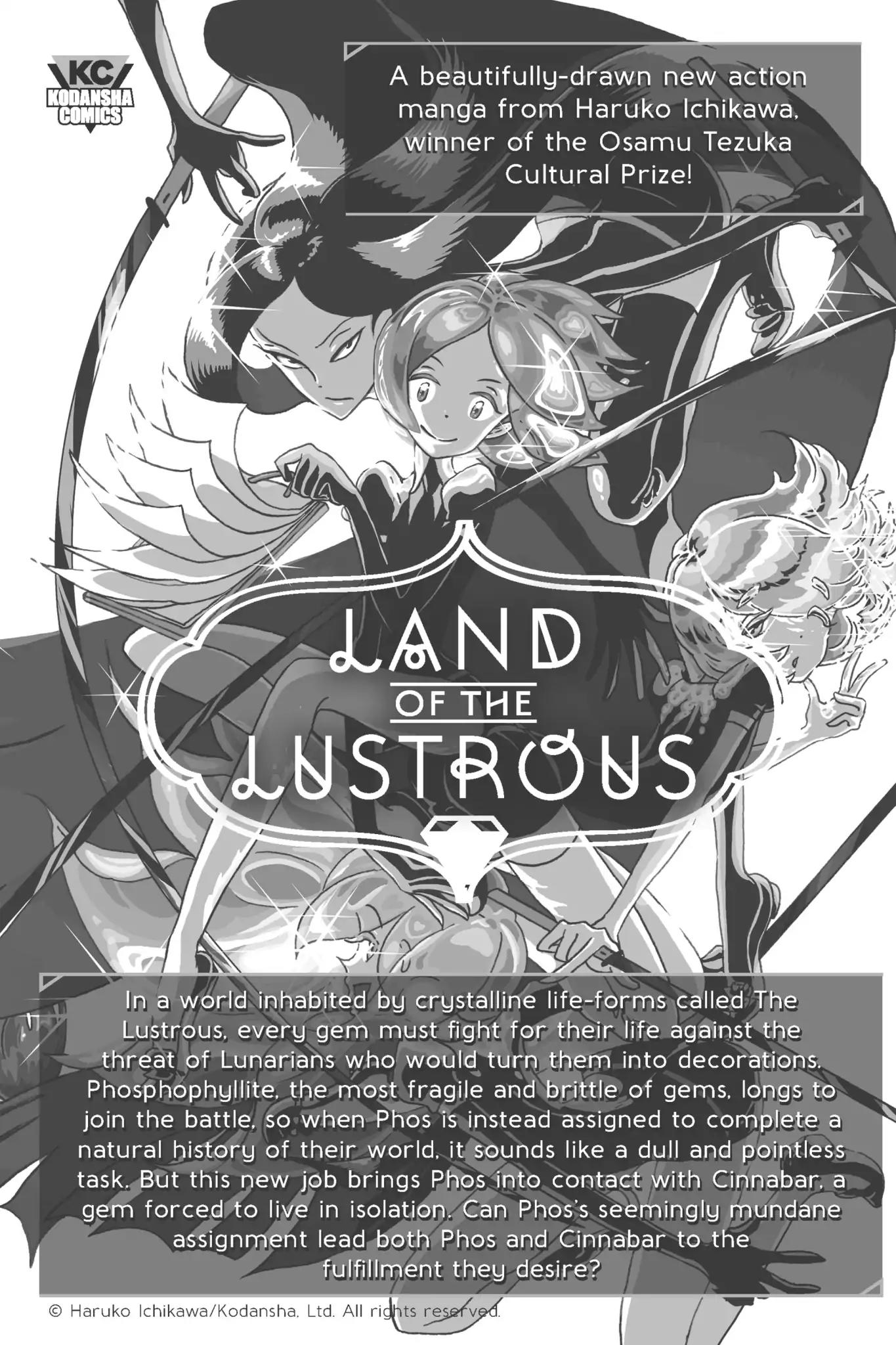 Cardcaptor Sakura - Clear Card Arc Chapter 8.5 page 8 - Chapter 8.5