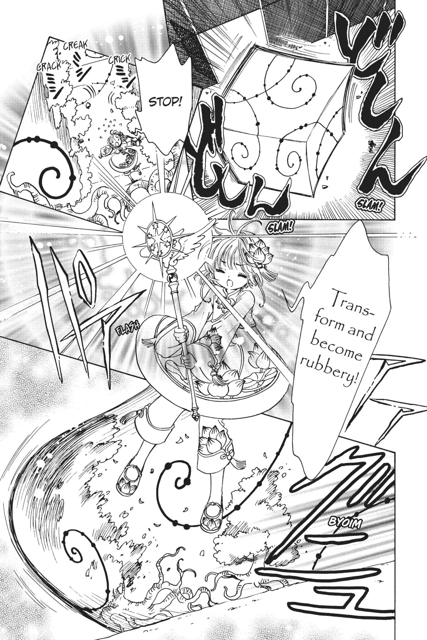 Cardcaptor Sakura - Clear Card Arc Chapter 8 page 13 - Chapter 8
