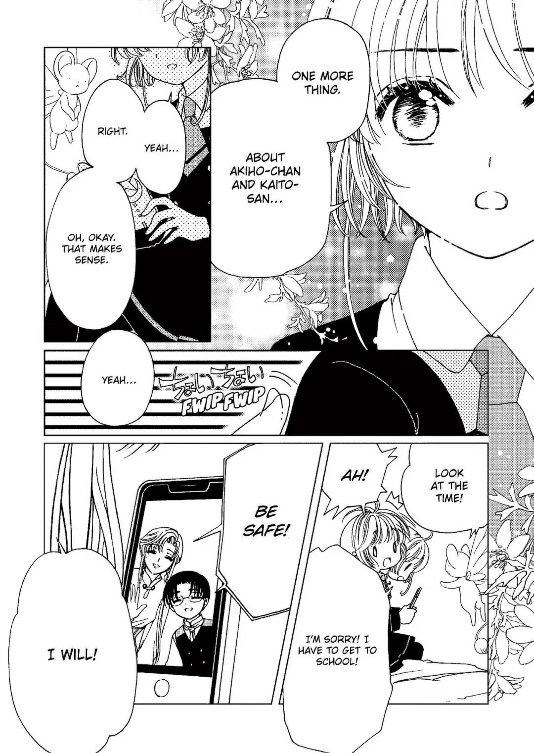 Cardcaptor Sakura - Clear Card Arc Chapter 80 page 13 - Chapter 80 [END]