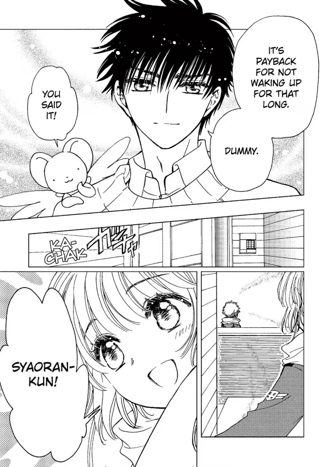 Cardcaptor Sakura - Clear Card Arc Chapter 80 page 16 - Chapter 80 [END]
