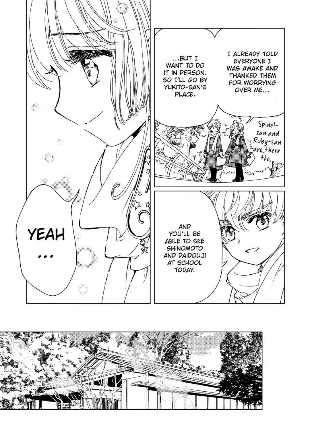 Cardcaptor Sakura - Clear Card Arc Chapter 80 page 18 - Chapter 80 [END]