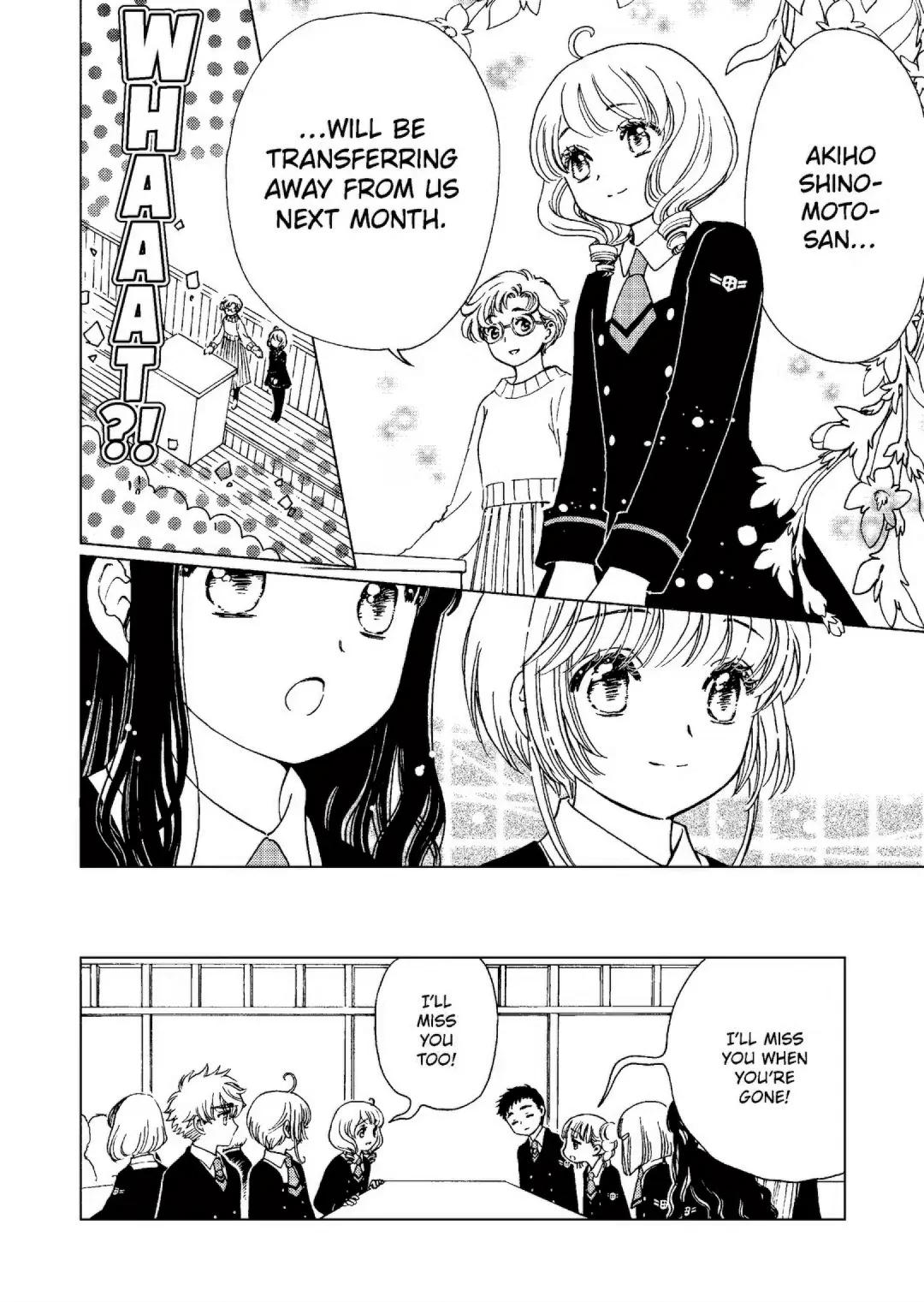 Cardcaptor Sakura - Clear Card Arc Chapter 80 page 21 - Chapter 80 [END]