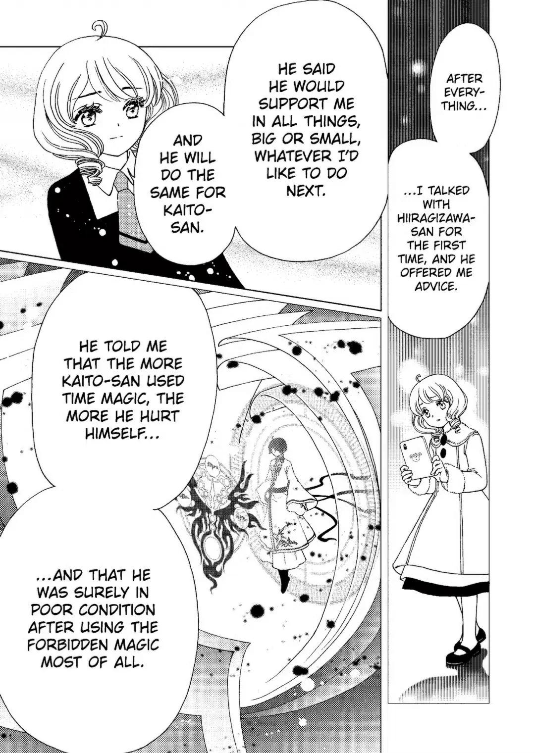 Cardcaptor Sakura - Clear Card Arc Chapter 80 page 23 - Chapter 80 [END]