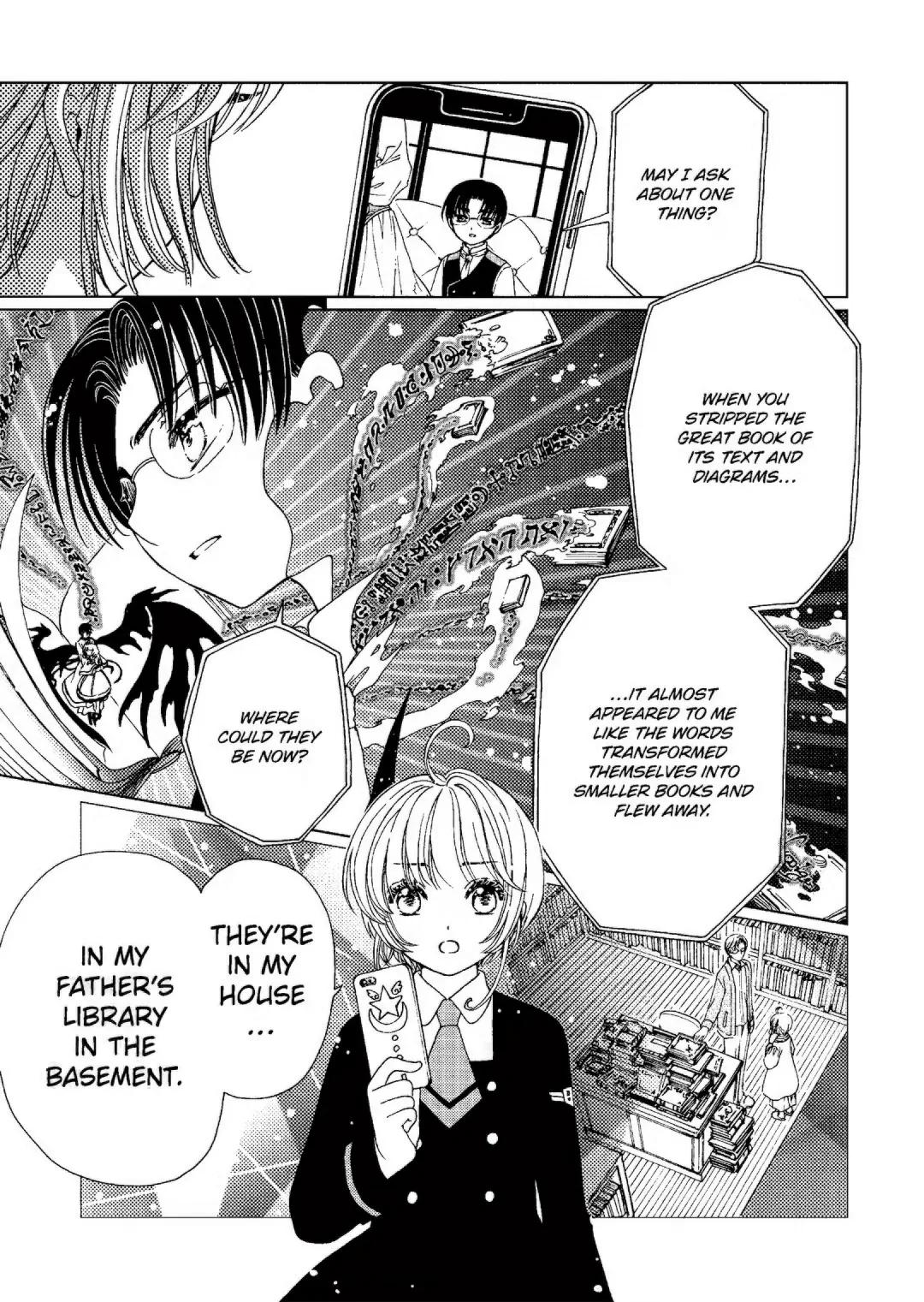 Cardcaptor Sakura - Clear Card Arc Chapter 80 page 4 - Chapter 80 [END]