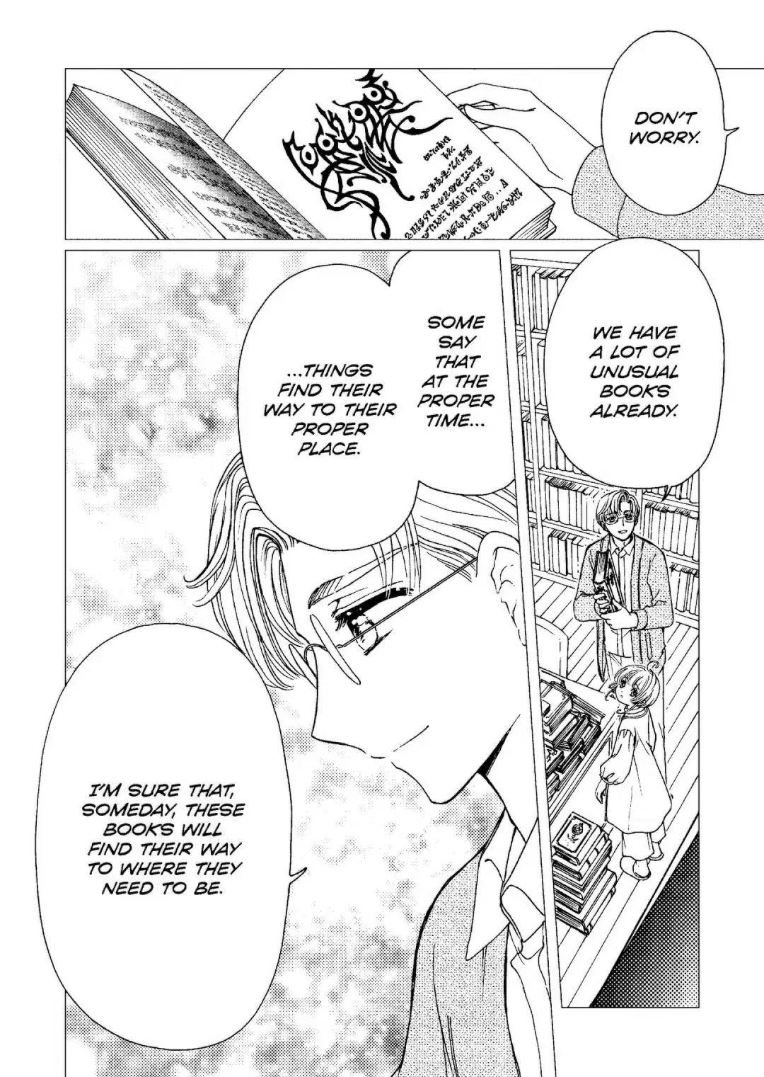 Cardcaptor Sakura - Clear Card Arc Chapter 80 page 7 - Chapter 80 [END]