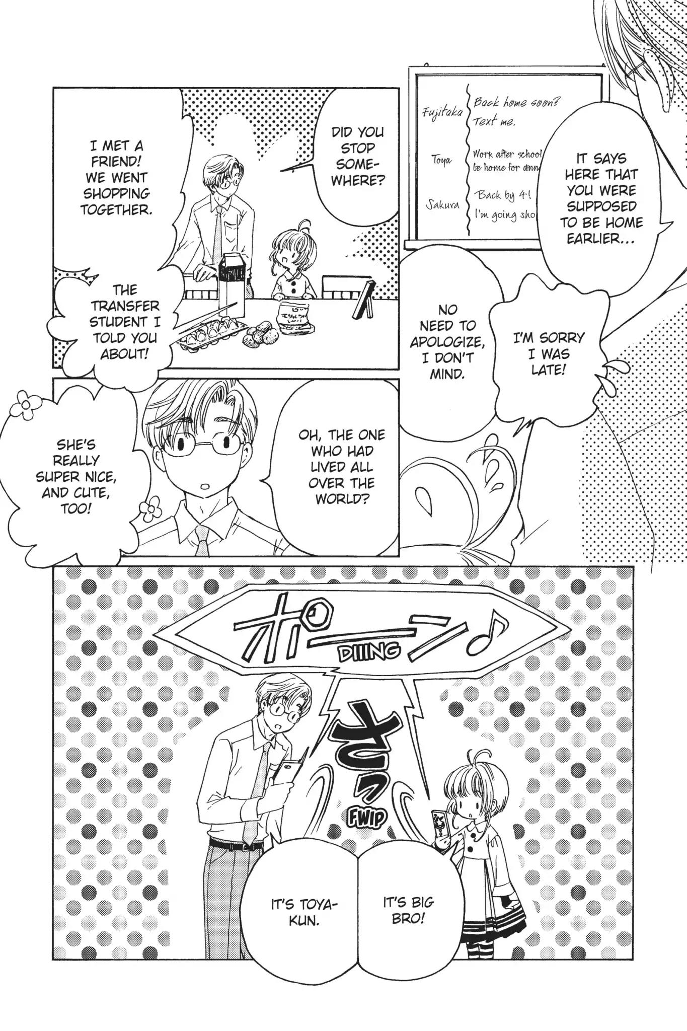 Cardcaptor Sakura - Clear Card Arc Chapter 9 page 25 - Chapter 9
