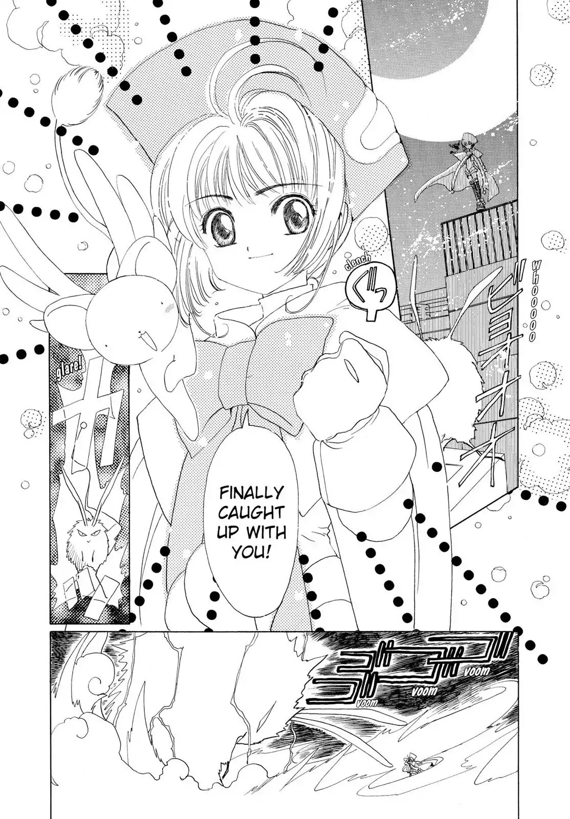 Cardcaptor Sakura Chapter 1 page 10 - Chapter 1