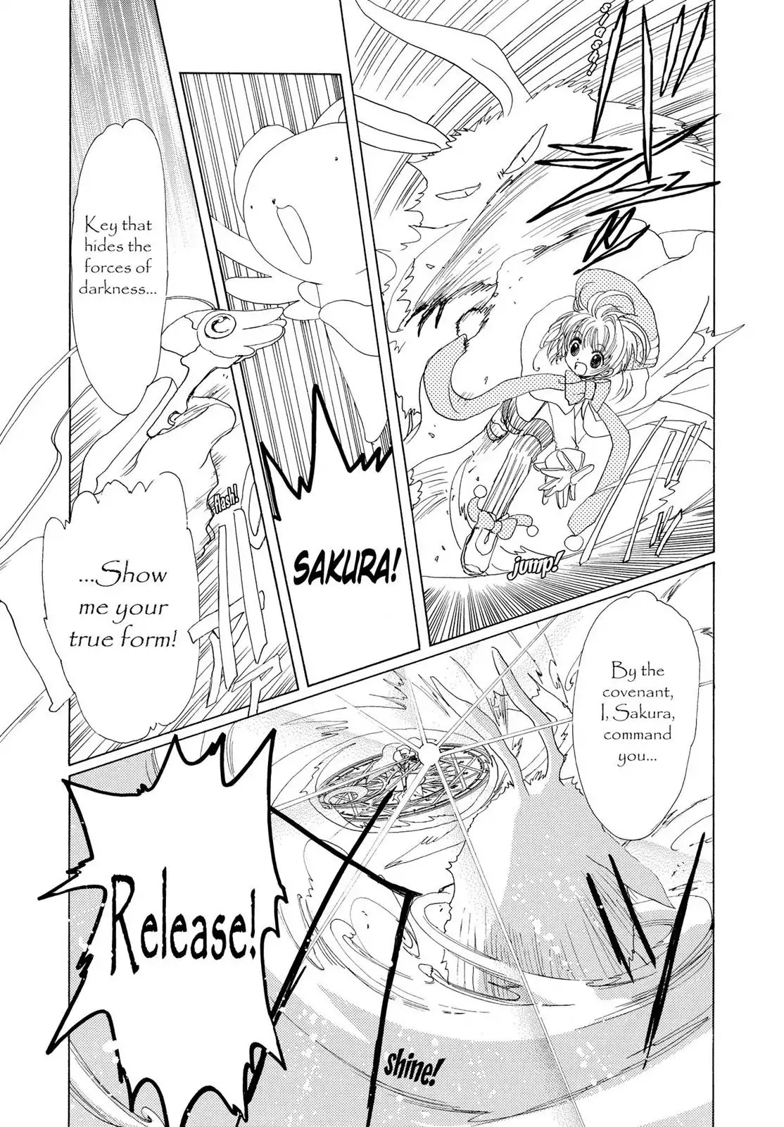 Cardcaptor Sakura Chapter 1 page 11 - Chapter 1