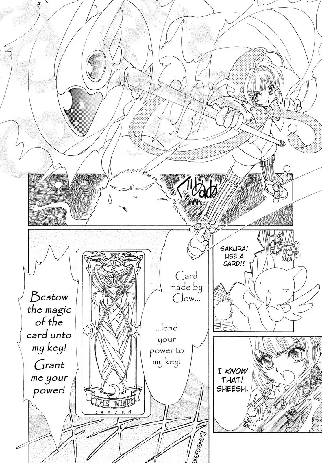Cardcaptor Sakura Chapter 1 page 12 - Chapter 1