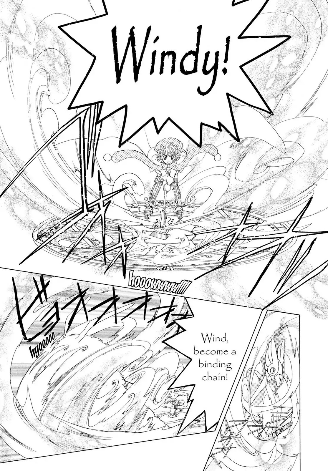 Cardcaptor Sakura Chapter 1 page 13 - Chapter 1