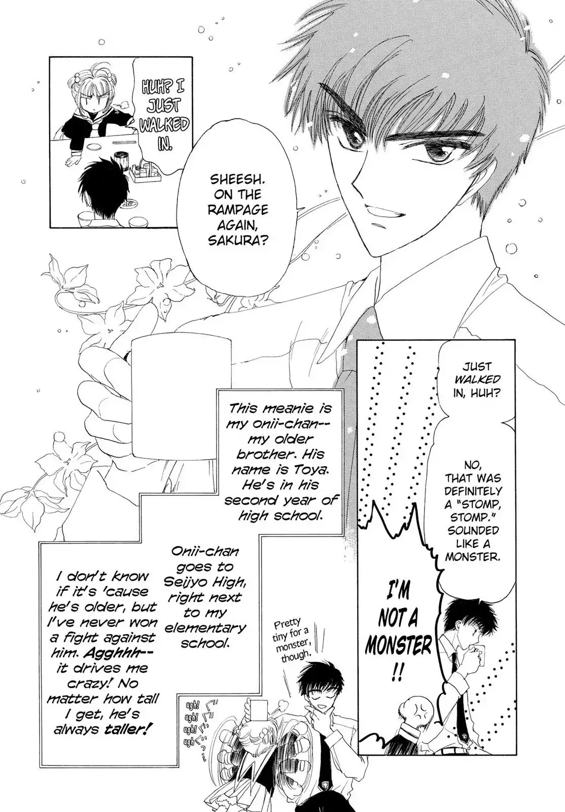 Cardcaptor Sakura Chapter 1 page 20 - Chapter 1