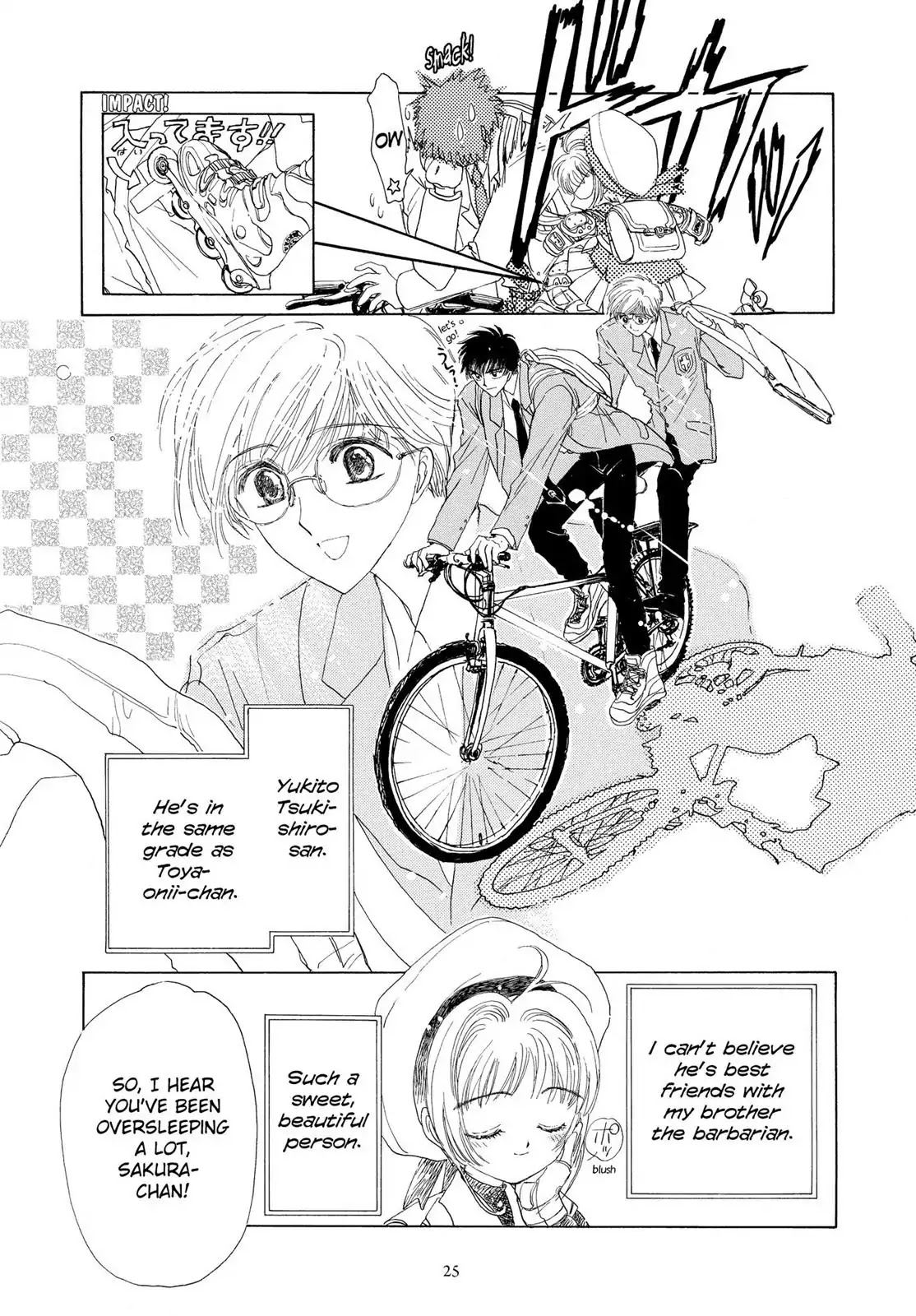 Cardcaptor Sakura Chapter 1 page 25 - Chapter 1