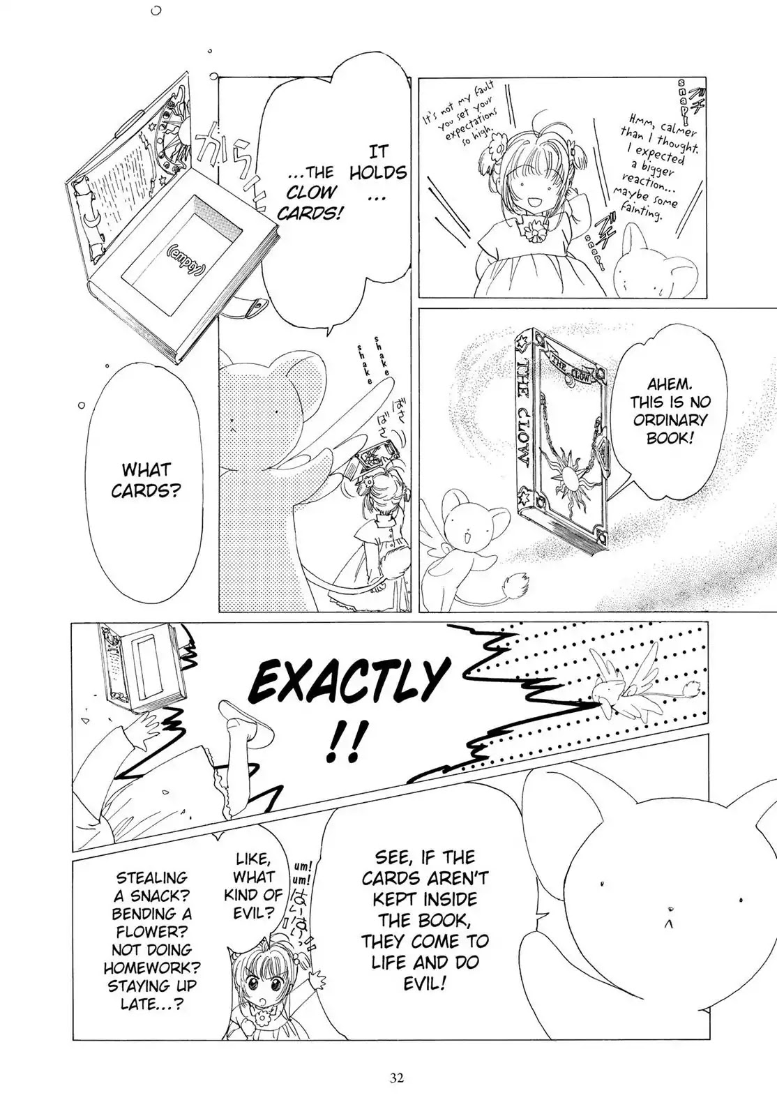 Cardcaptor Sakura Chapter 1 page 32 - Chapter 1