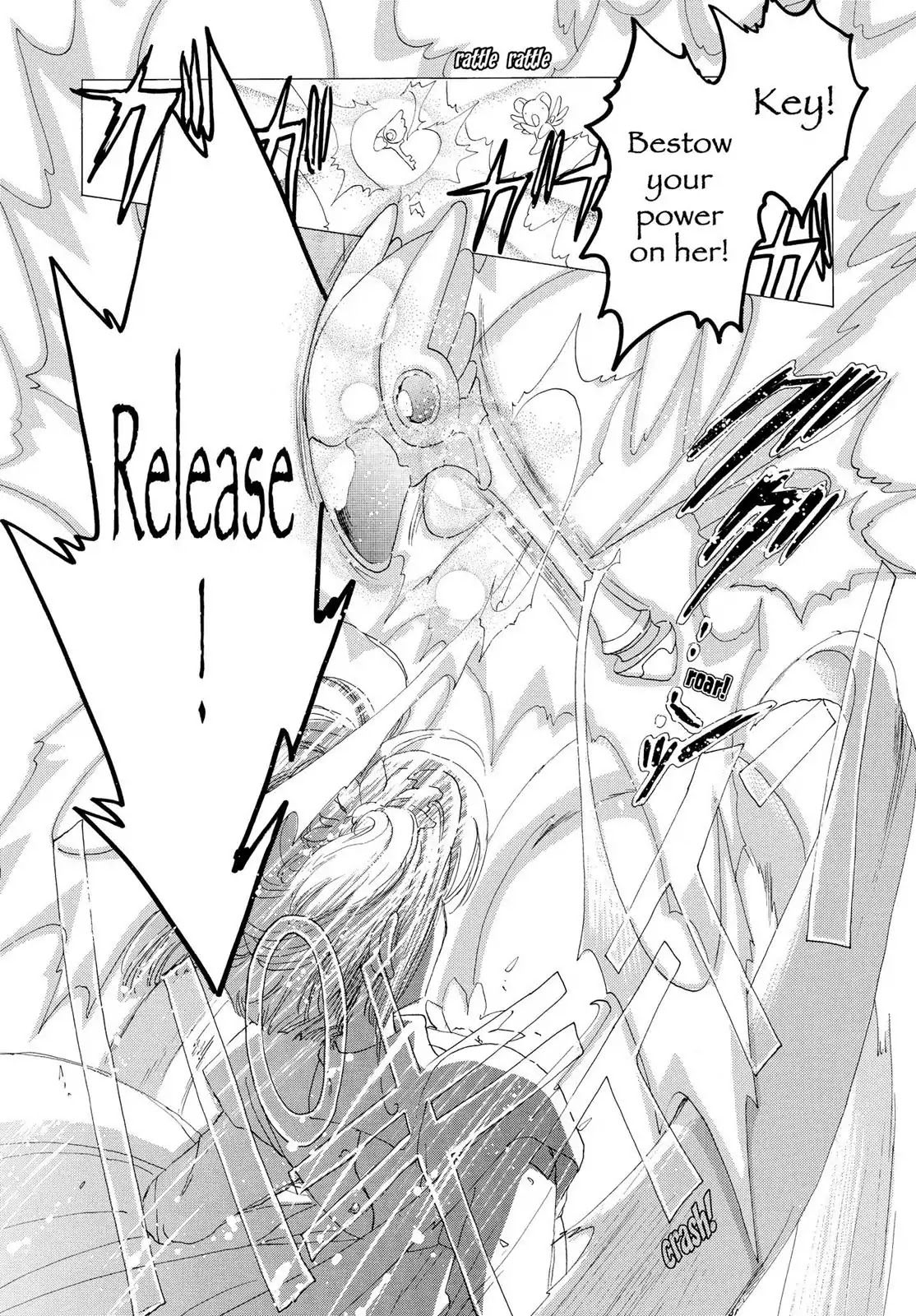 Cardcaptor Sakura Chapter 1 page 37 - Chapter 1