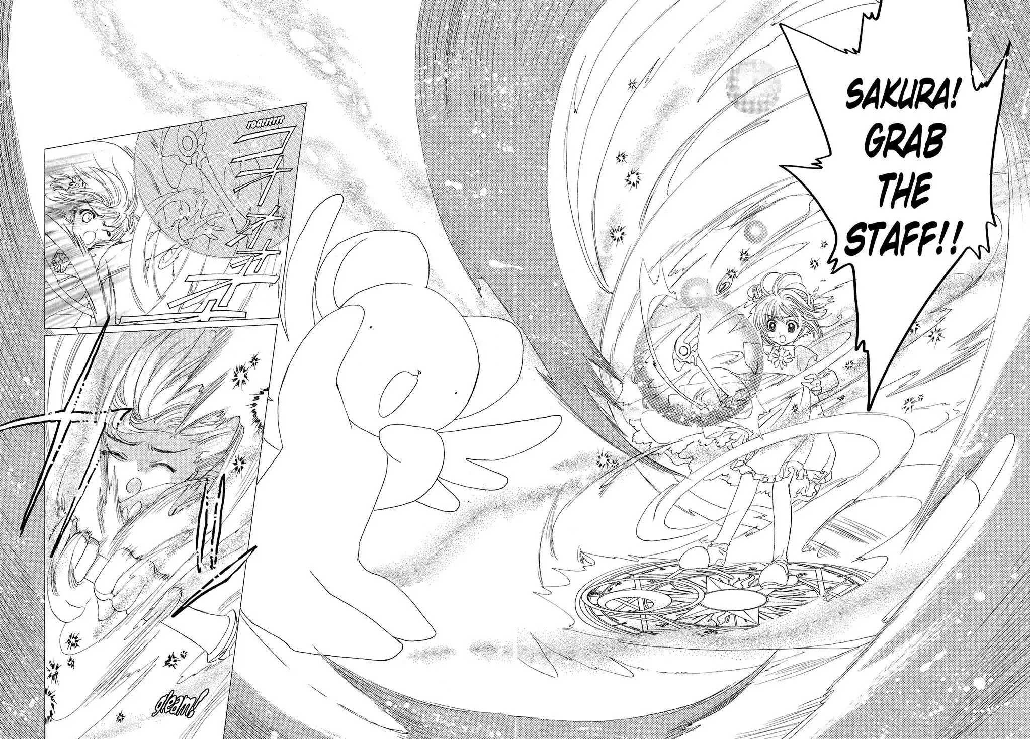Cardcaptor Sakura Chapter 1 page 38 - Chapter 1