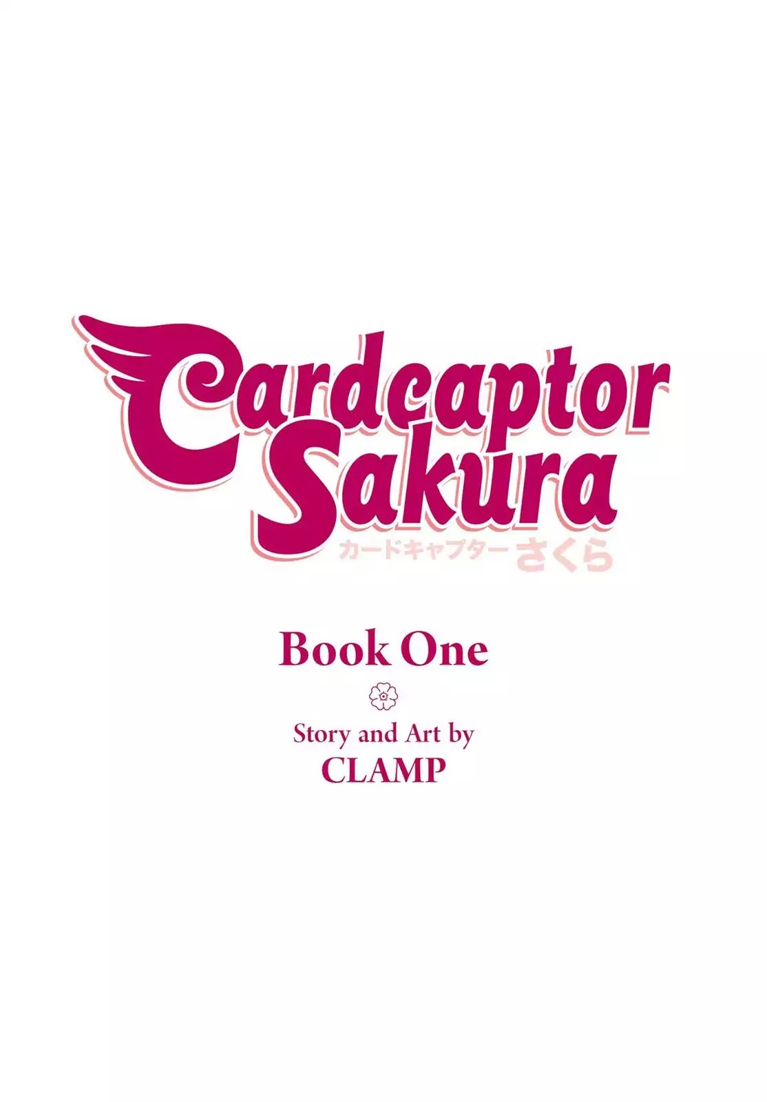 Cardcaptor Sakura Chapter 1 page 4 - Chapter 1