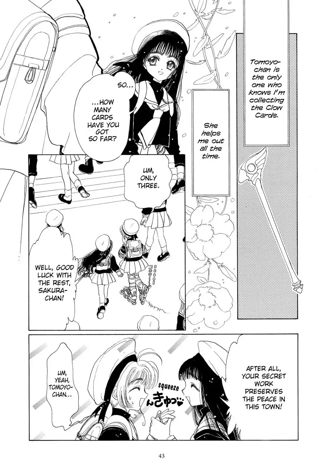 Cardcaptor Sakura Chapter 1 page 41 - Chapter 1