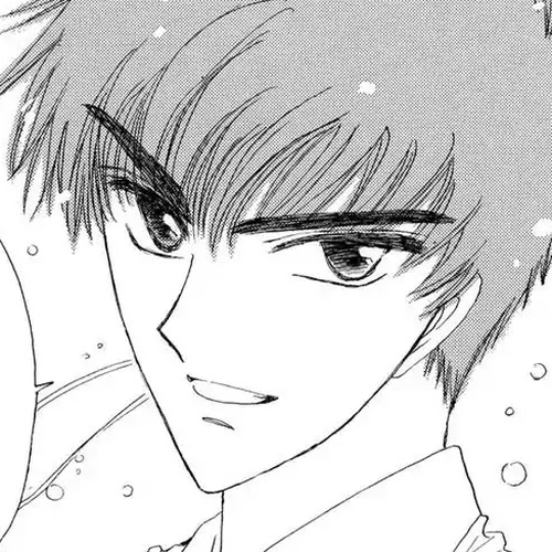 Cardcaptor Sakura Chapter 1 cover