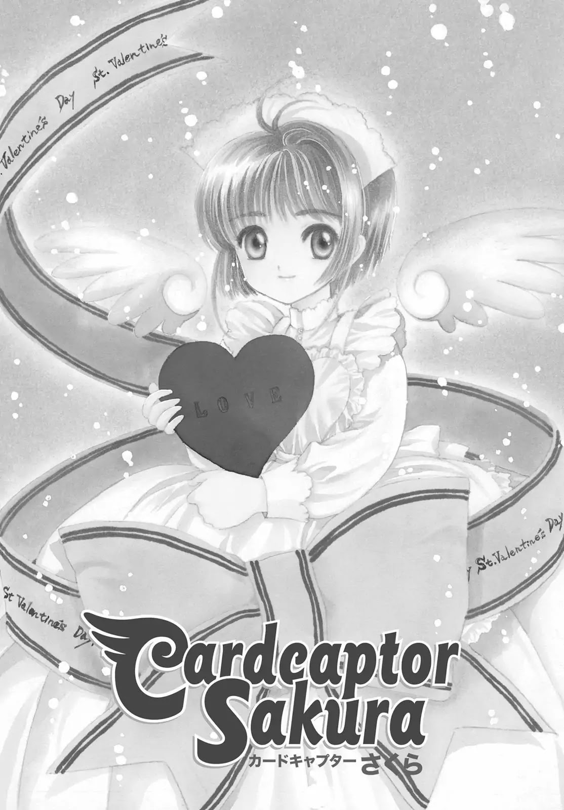 Cardcaptor Sakura Chapter 10 page 1 - Chapter 10