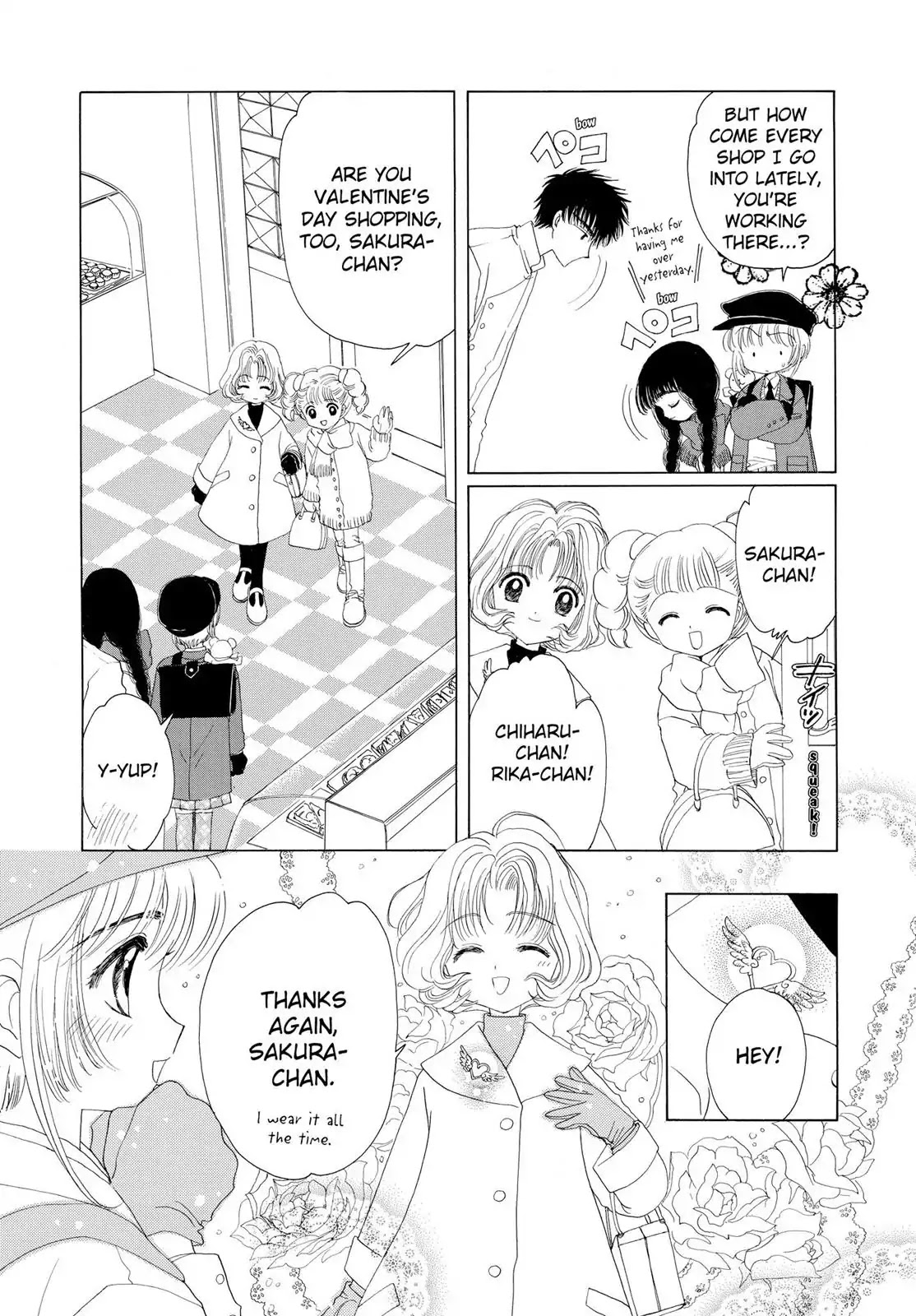 Cardcaptor Sakura Chapter 10 page 10 - Chapter 10