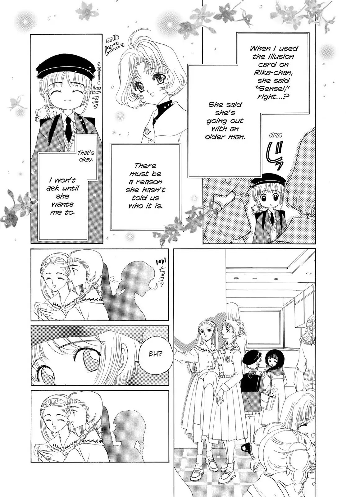 Cardcaptor Sakura Chapter 10 page 11 - Chapter 10