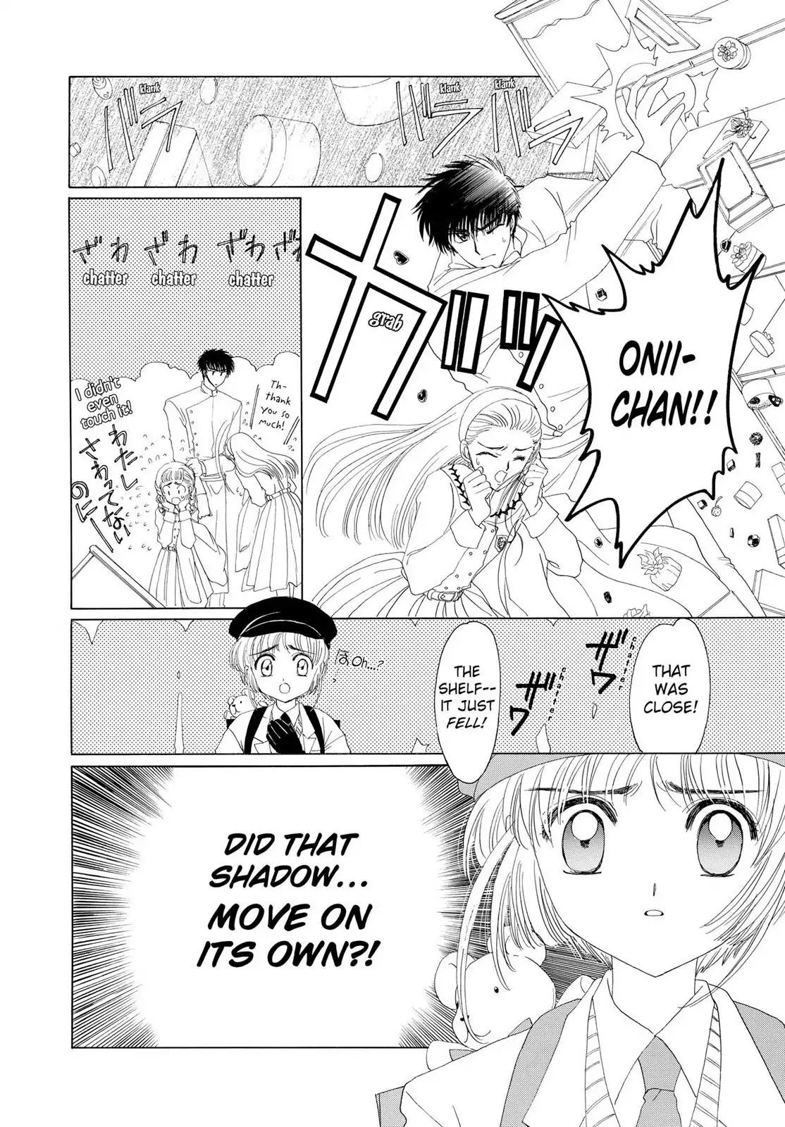 Cardcaptor Sakura Chapter 10 page 13 - Chapter 10