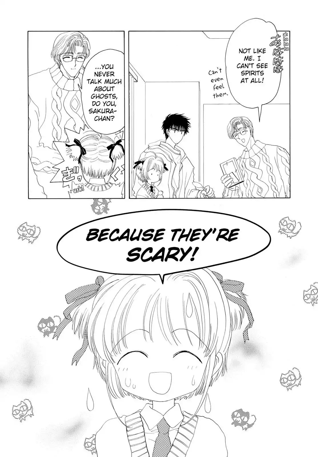 Cardcaptor Sakura Chapter 10 page 16 - Chapter 10