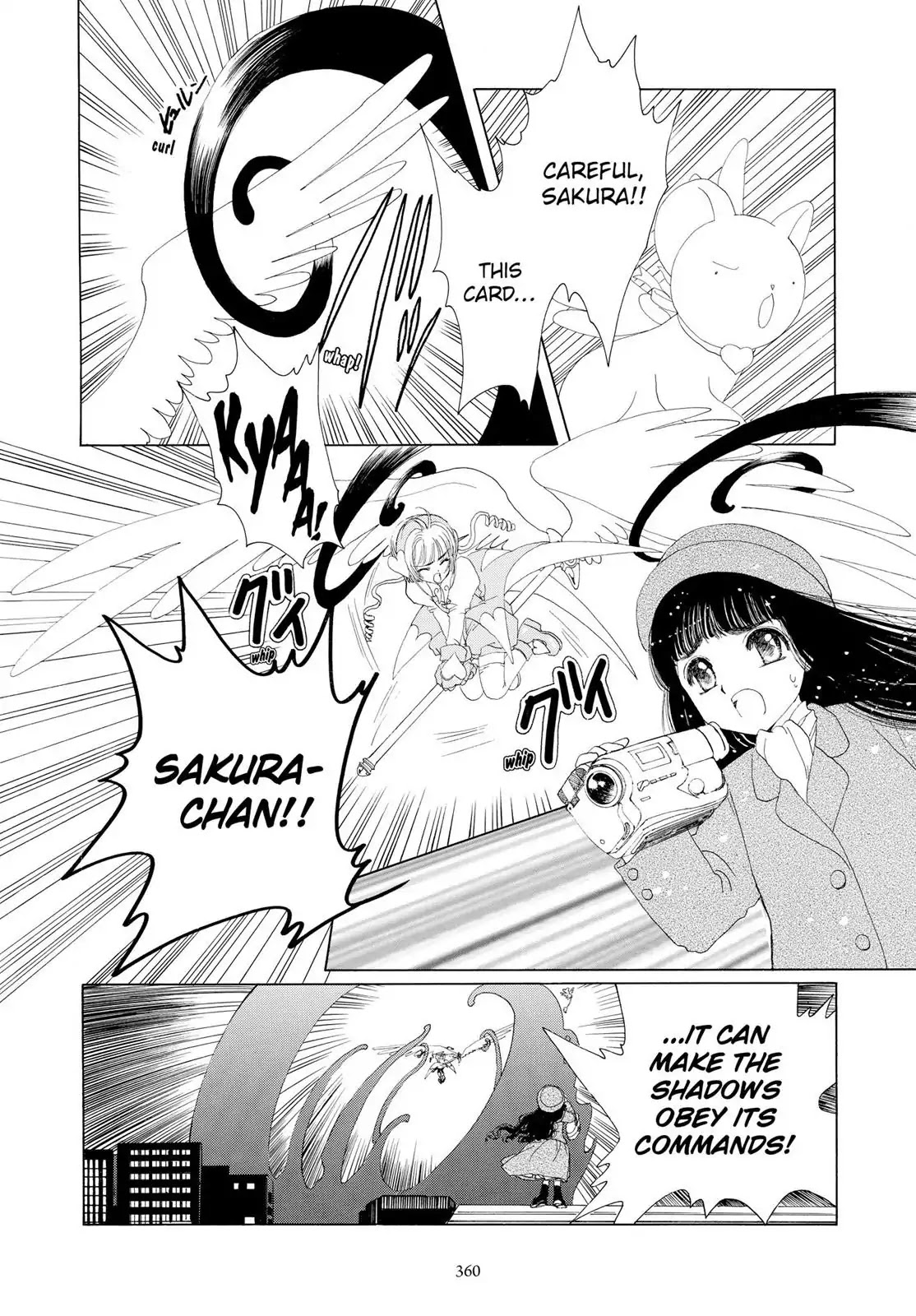 Cardcaptor Sakura Chapter 10 page 21 - Chapter 10