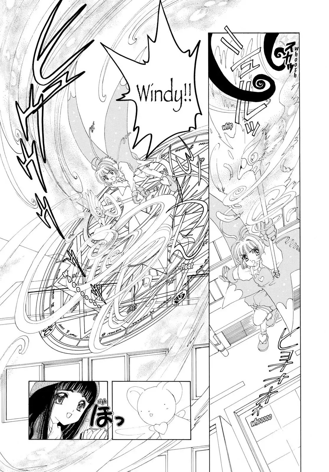Cardcaptor Sakura Chapter 10 page 22 - Chapter 10