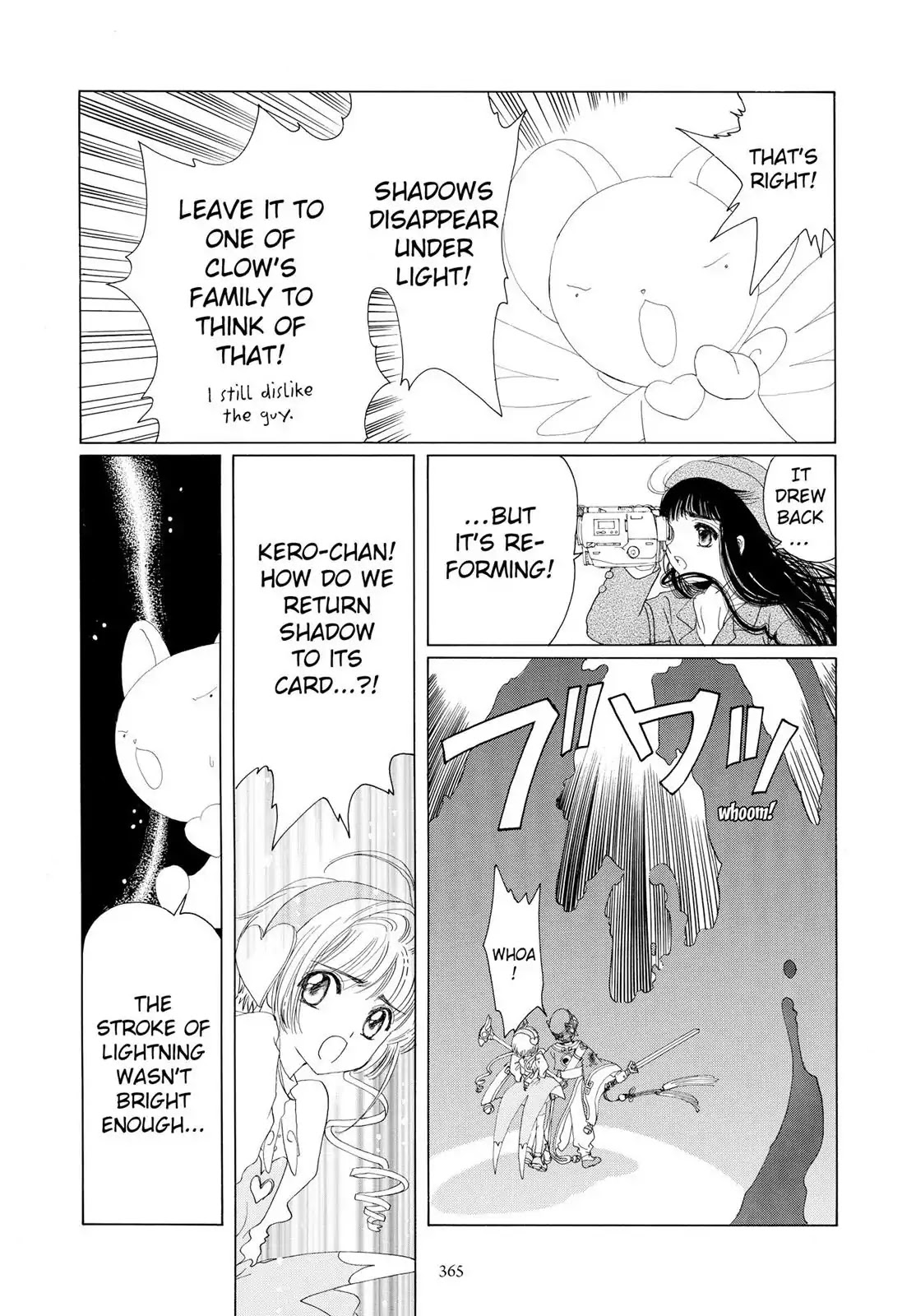 Cardcaptor Sakura Chapter 10 page 26 - Chapter 10