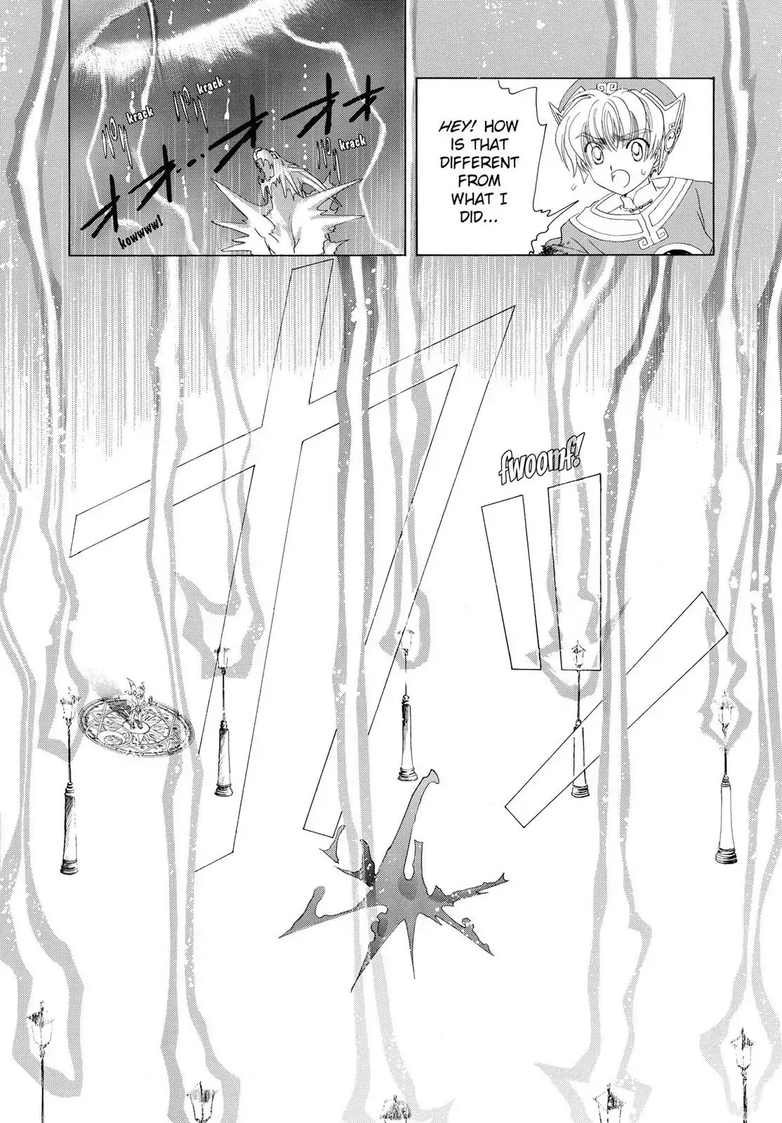 Cardcaptor Sakura Chapter 10 page 29 - Chapter 10