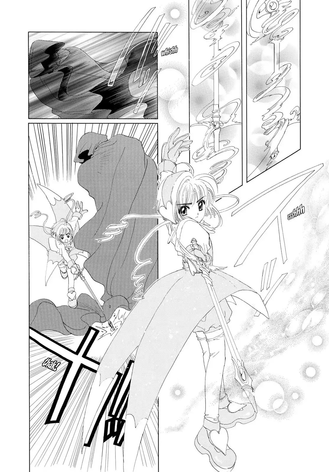 Cardcaptor Sakura Chapter 10 page 31 - Chapter 10