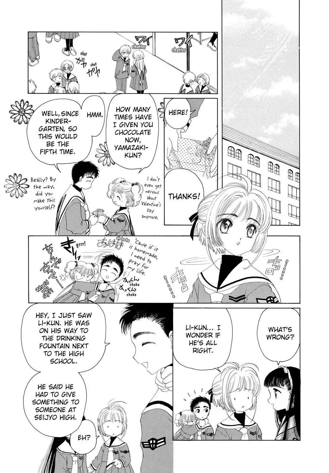 Cardcaptor Sakura Chapter 10 page 36 - Chapter 10