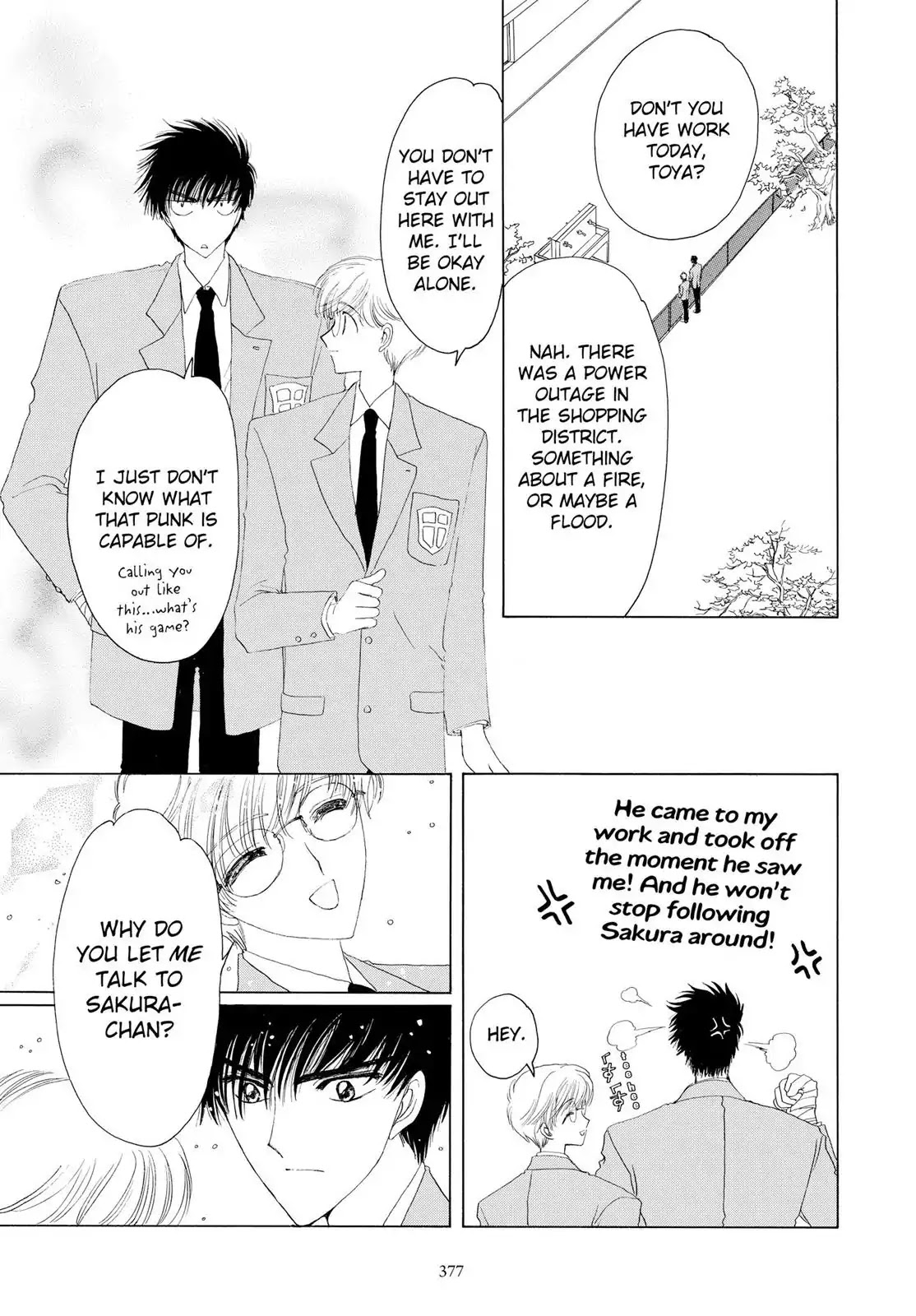 Cardcaptor Sakura Chapter 10 page 38 - Chapter 10