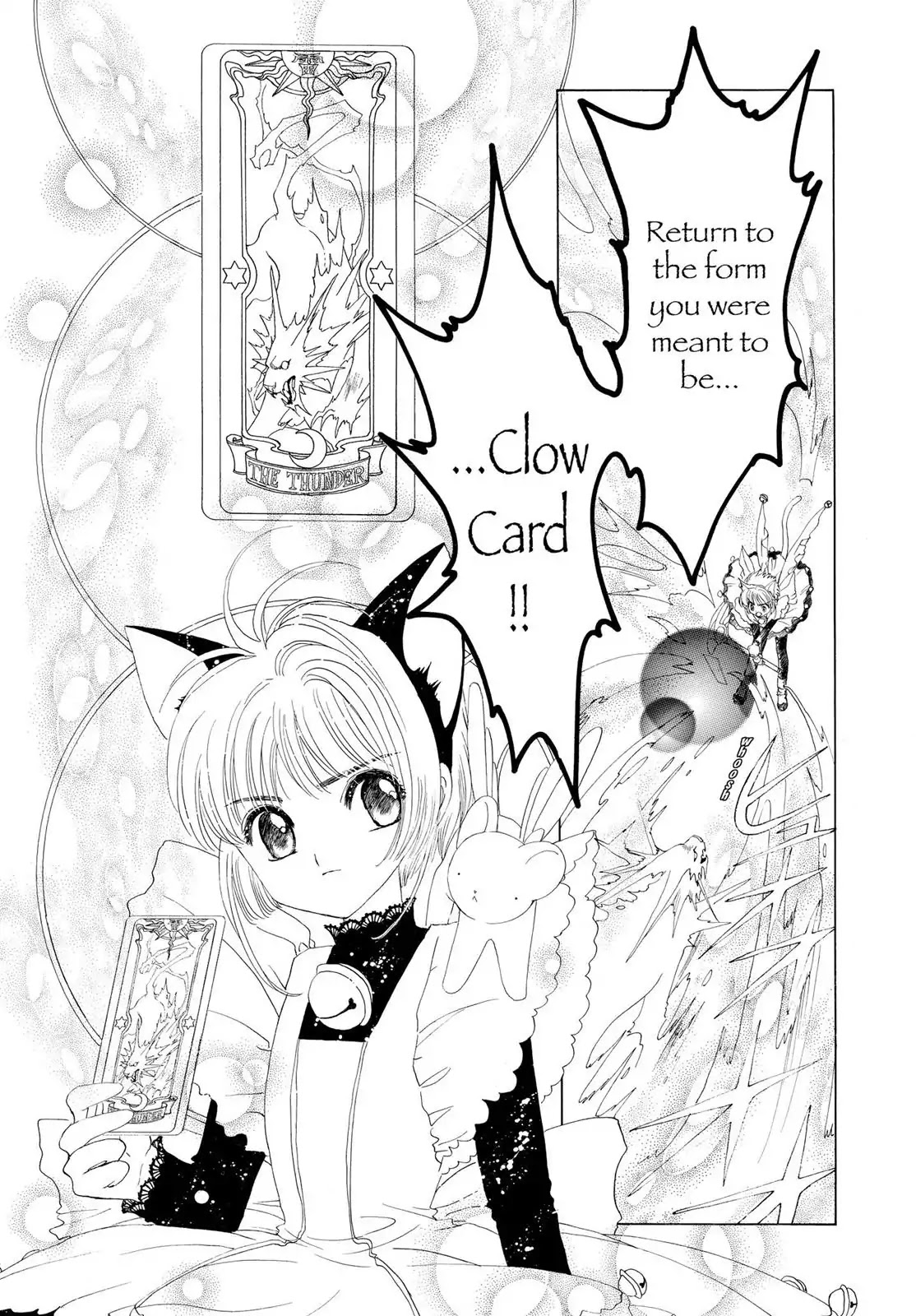 Cardcaptor Sakura Chapter 10 page 4 - Chapter 10