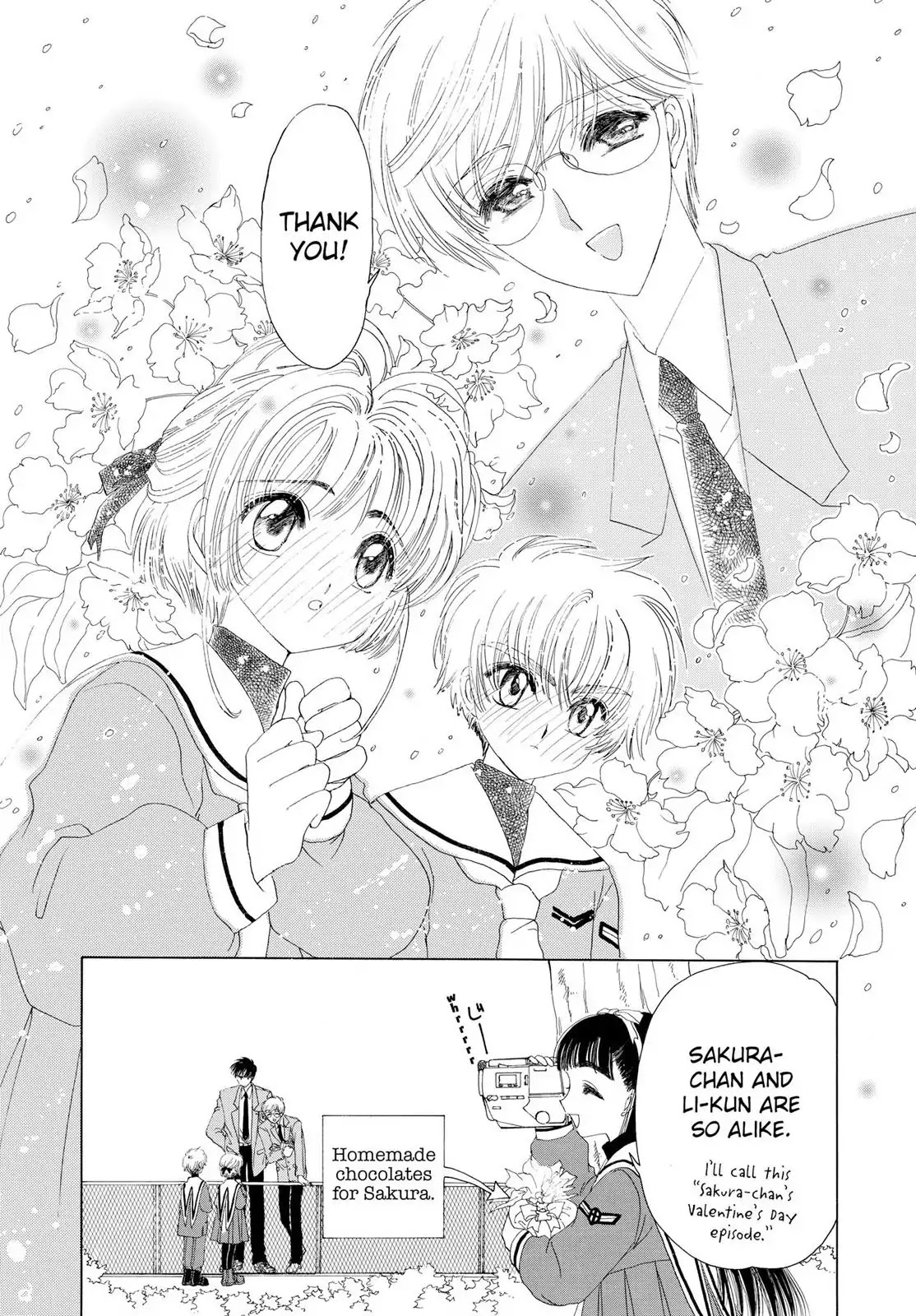 Cardcaptor Sakura Chapter 10 page 41 - Chapter 10