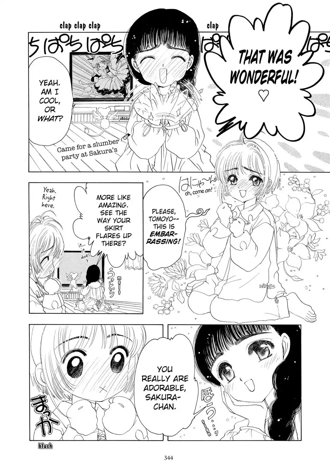Cardcaptor Sakura Chapter 10 page 5 - Chapter 10