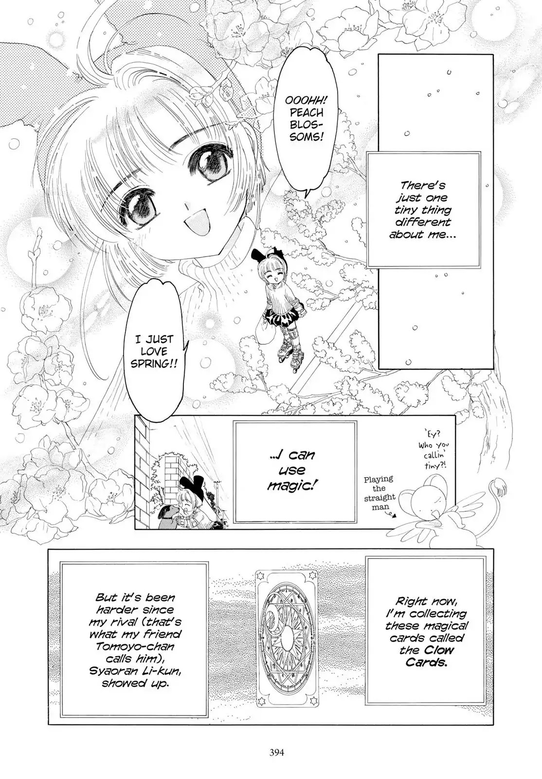 Cardcaptor Sakura Chapter 11 page 10 - Chapter 11