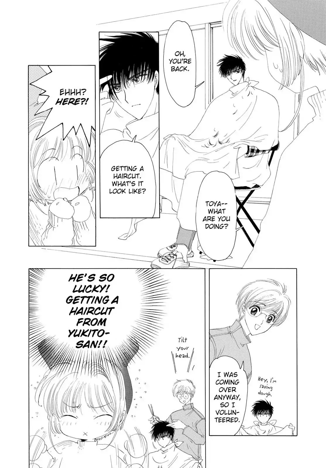 Cardcaptor Sakura Chapter 11 page 12 - Chapter 11