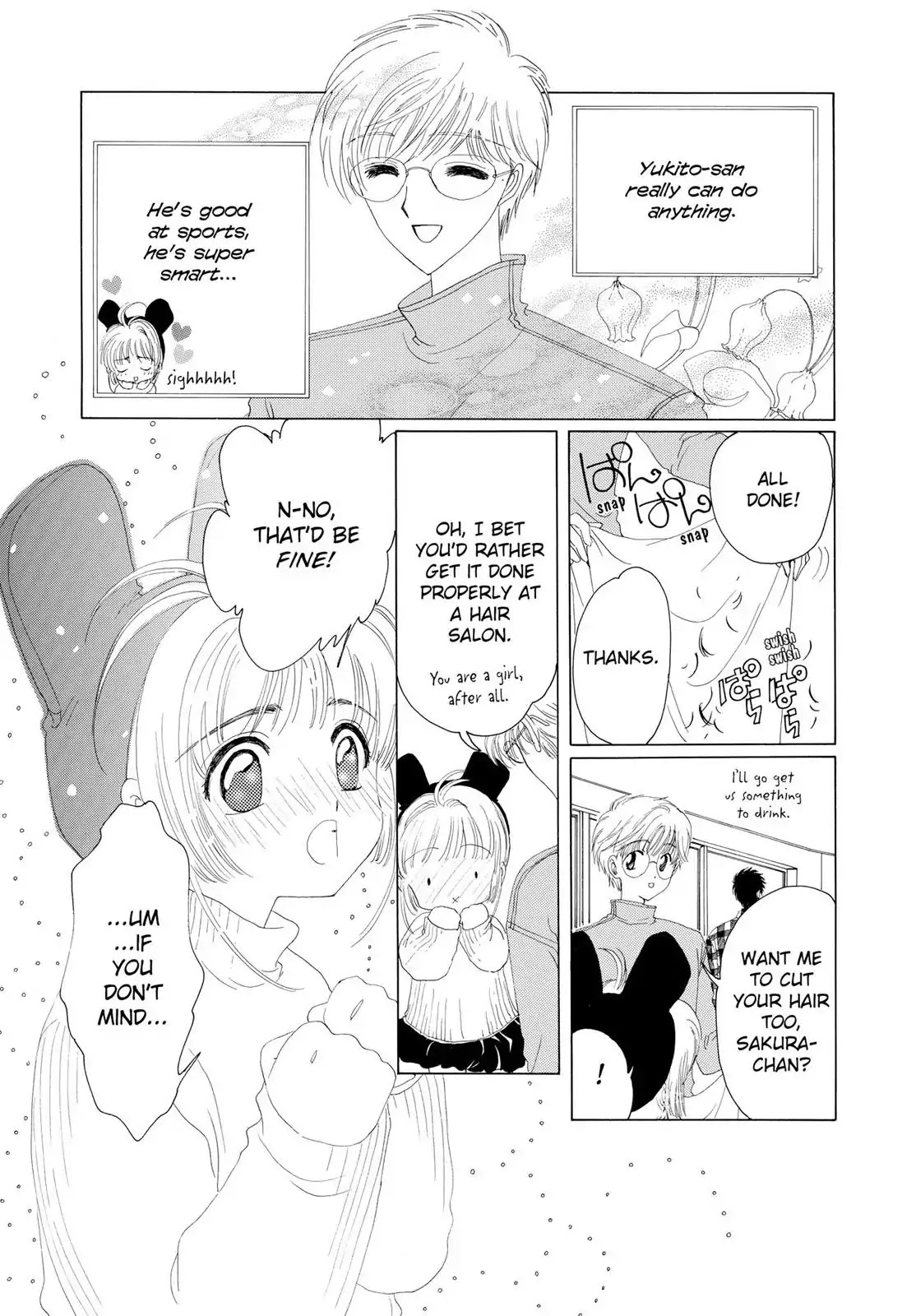 Cardcaptor Sakura Chapter 11 page 13 - Chapter 11