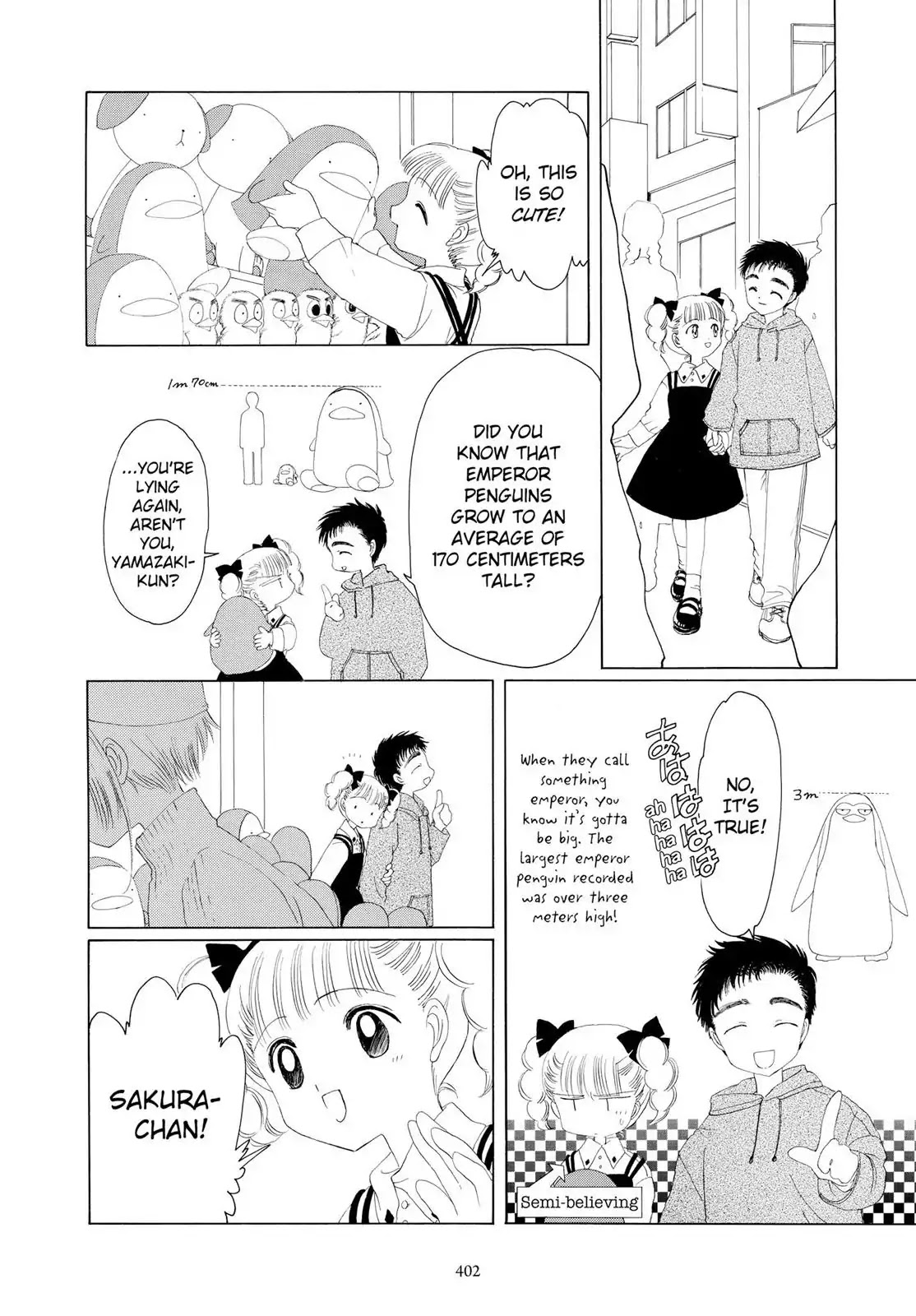 Cardcaptor Sakura Chapter 11 page 18 - Chapter 11