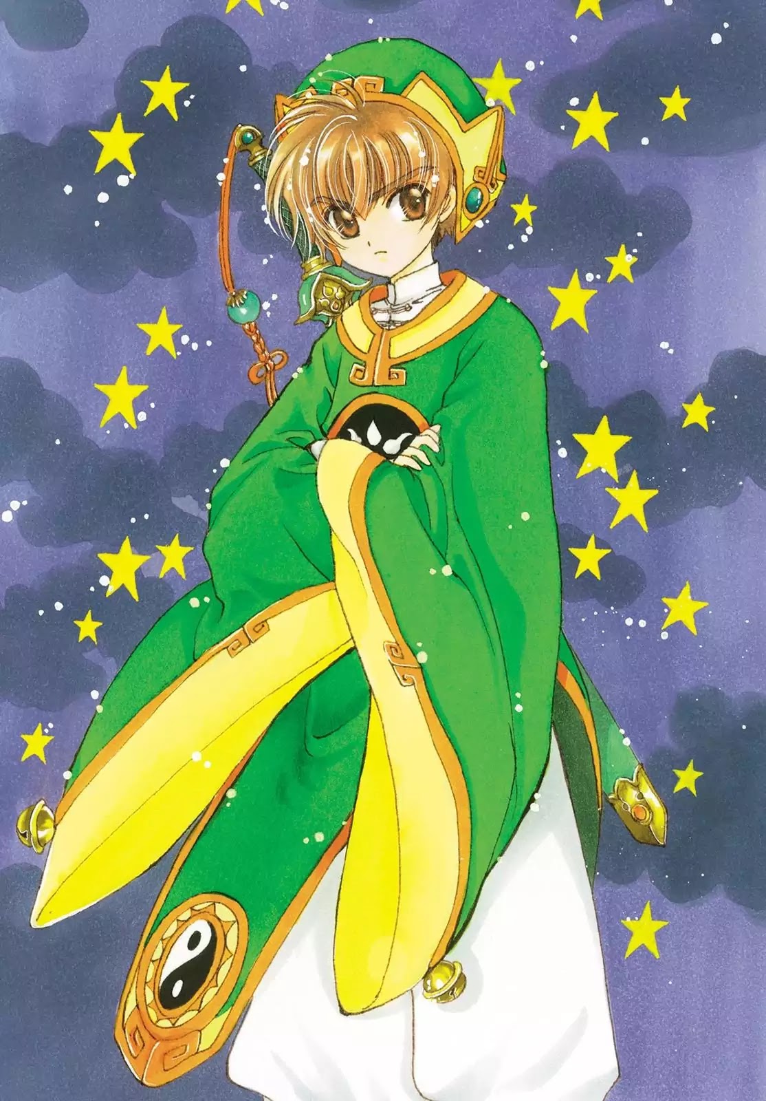 Cardcaptor Sakura Chapter 11 page 2 - Chapter 11