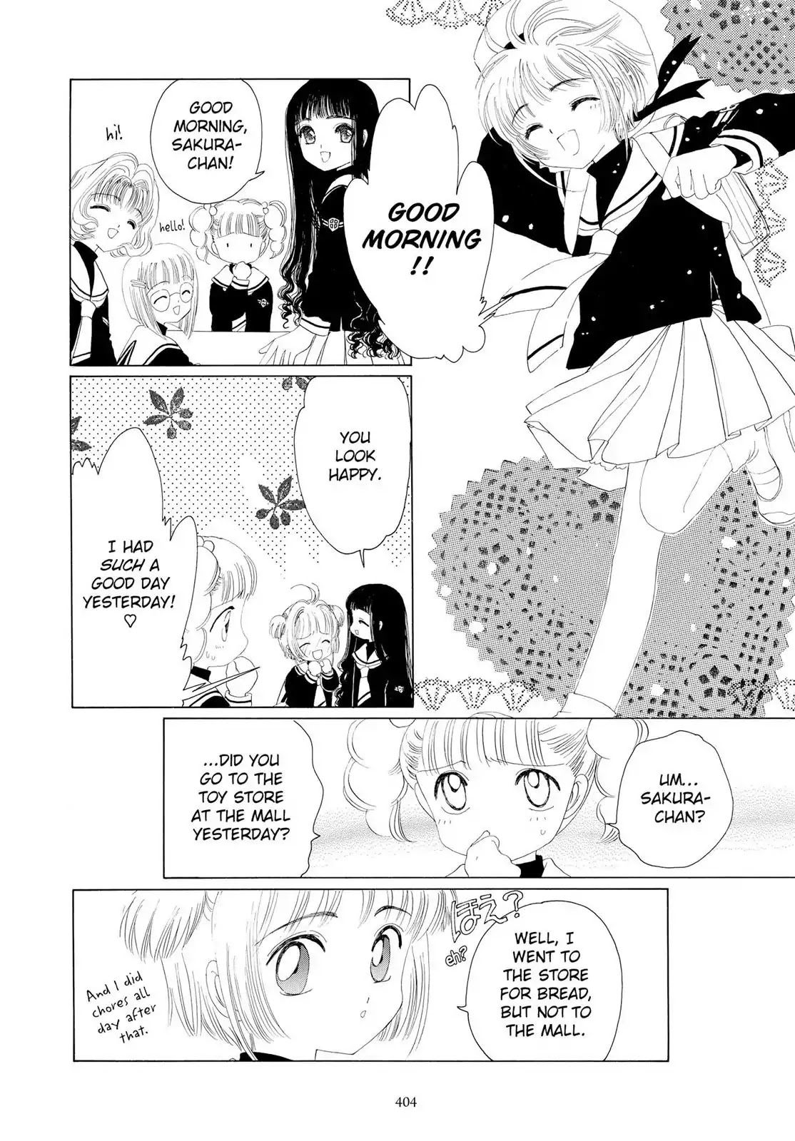 Cardcaptor Sakura Chapter 11 page 20 - Chapter 11