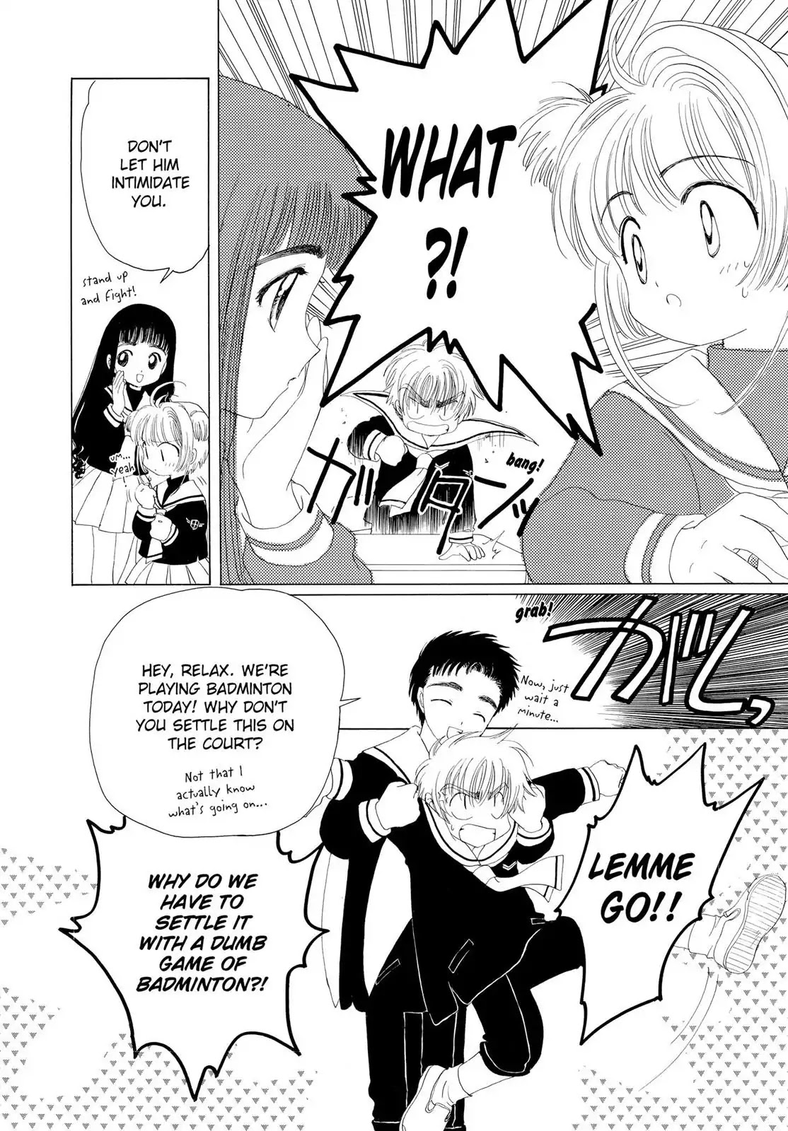 Cardcaptor Sakura Chapter 11 page 22 - Chapter 11