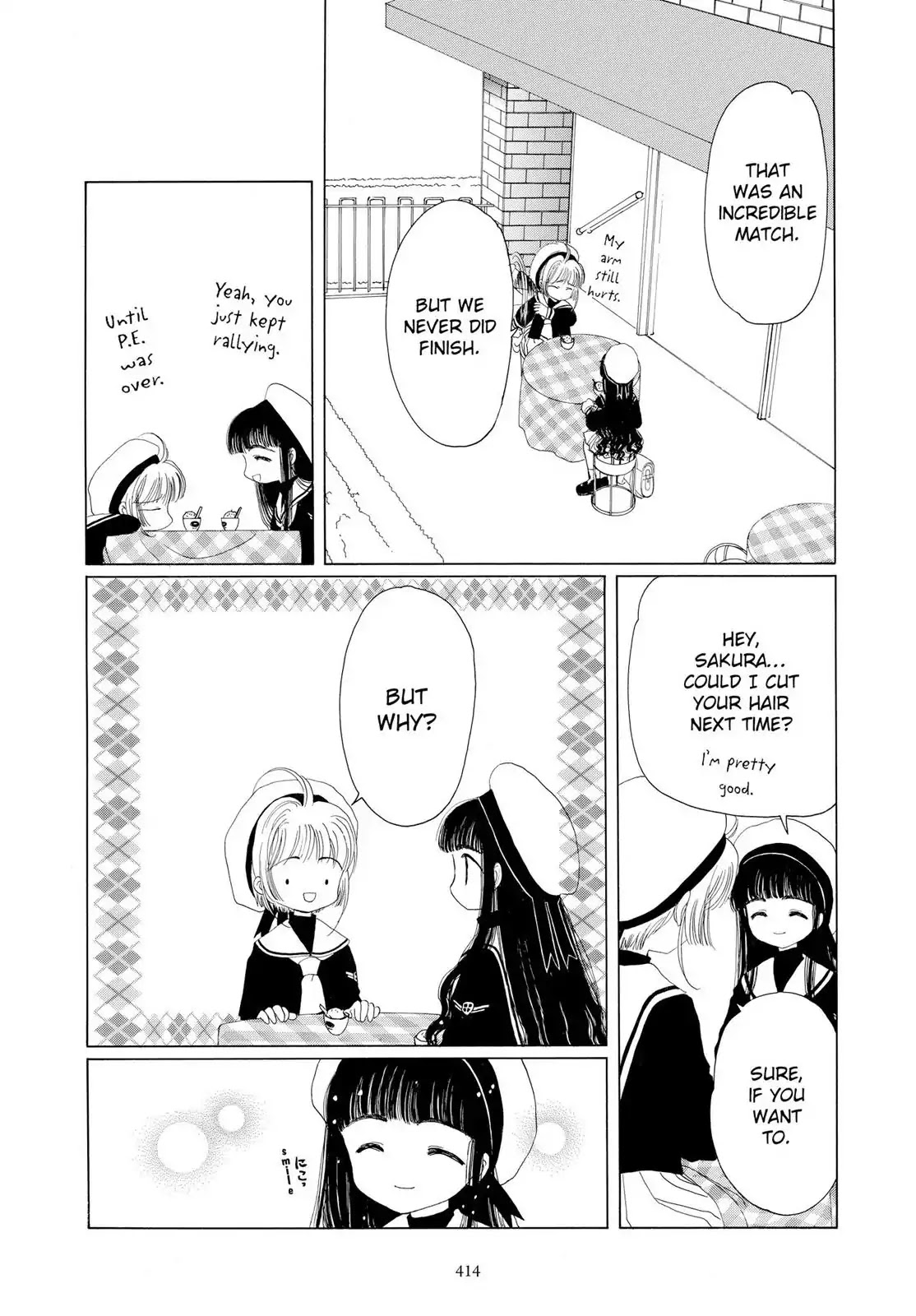 Cardcaptor Sakura Chapter 11 page 30 - Chapter 11